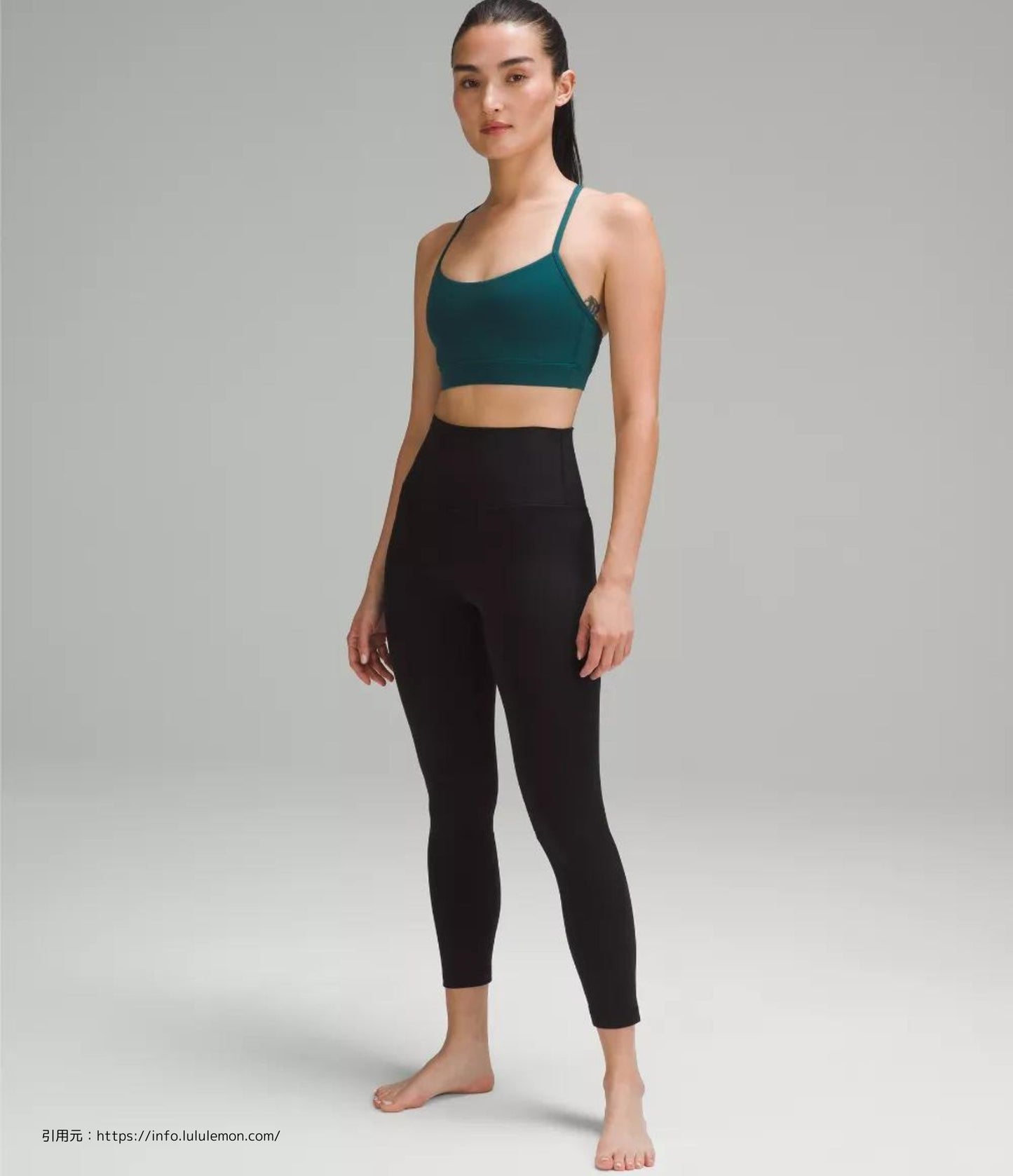 【ASIA FIT】フロー Y ブラ