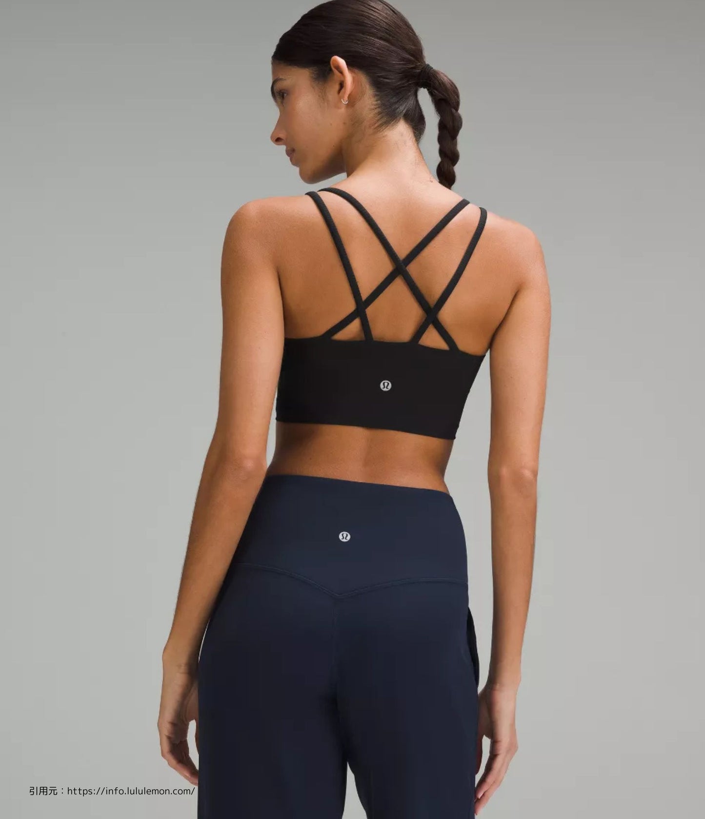 ライク ア クラウド リブ ロング ラインブラ(Like a Cloud Bra Long Line Light Support)