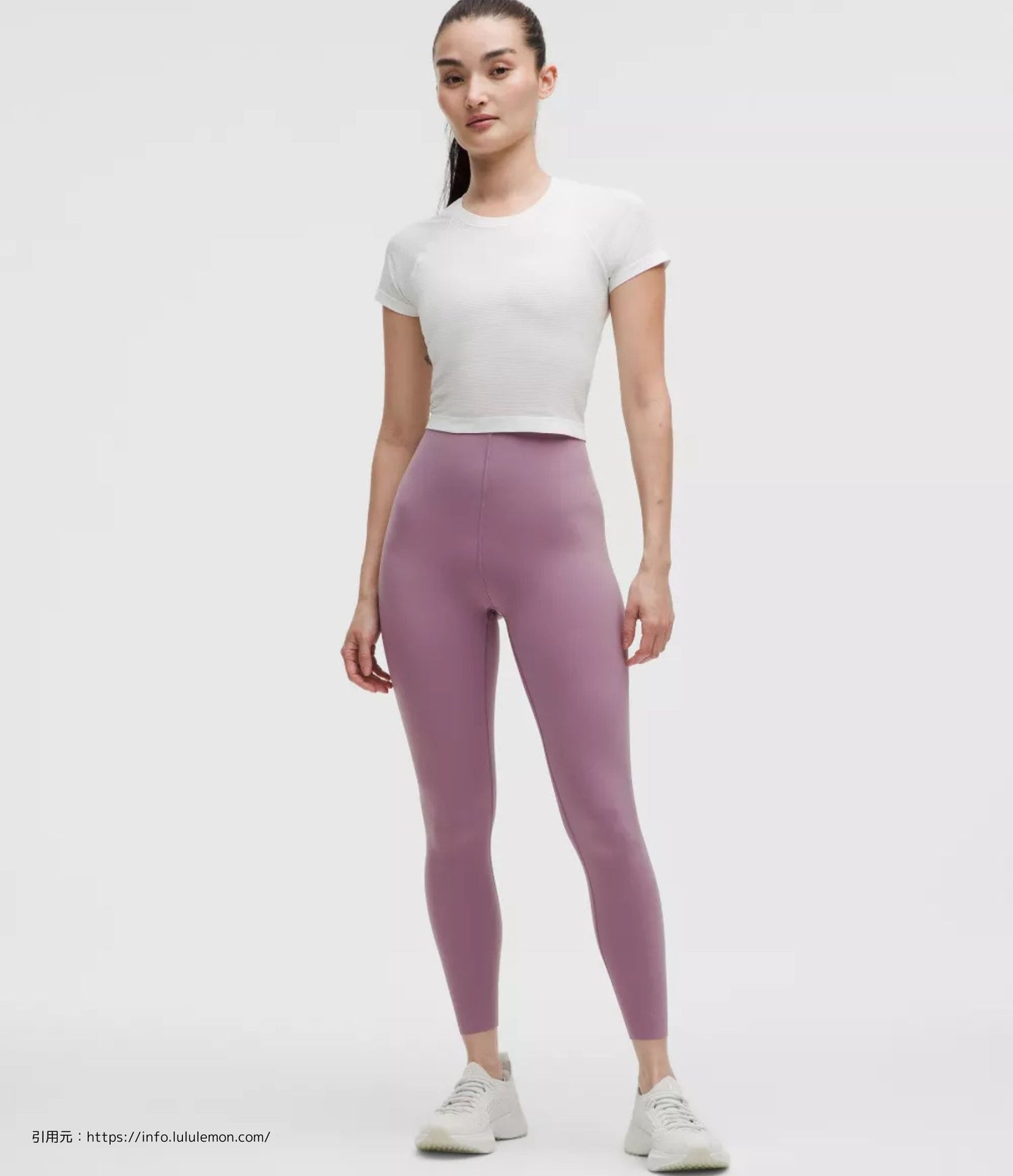 【ASIA FIT】Glow Up™ ハイライズタイツ 24インチ