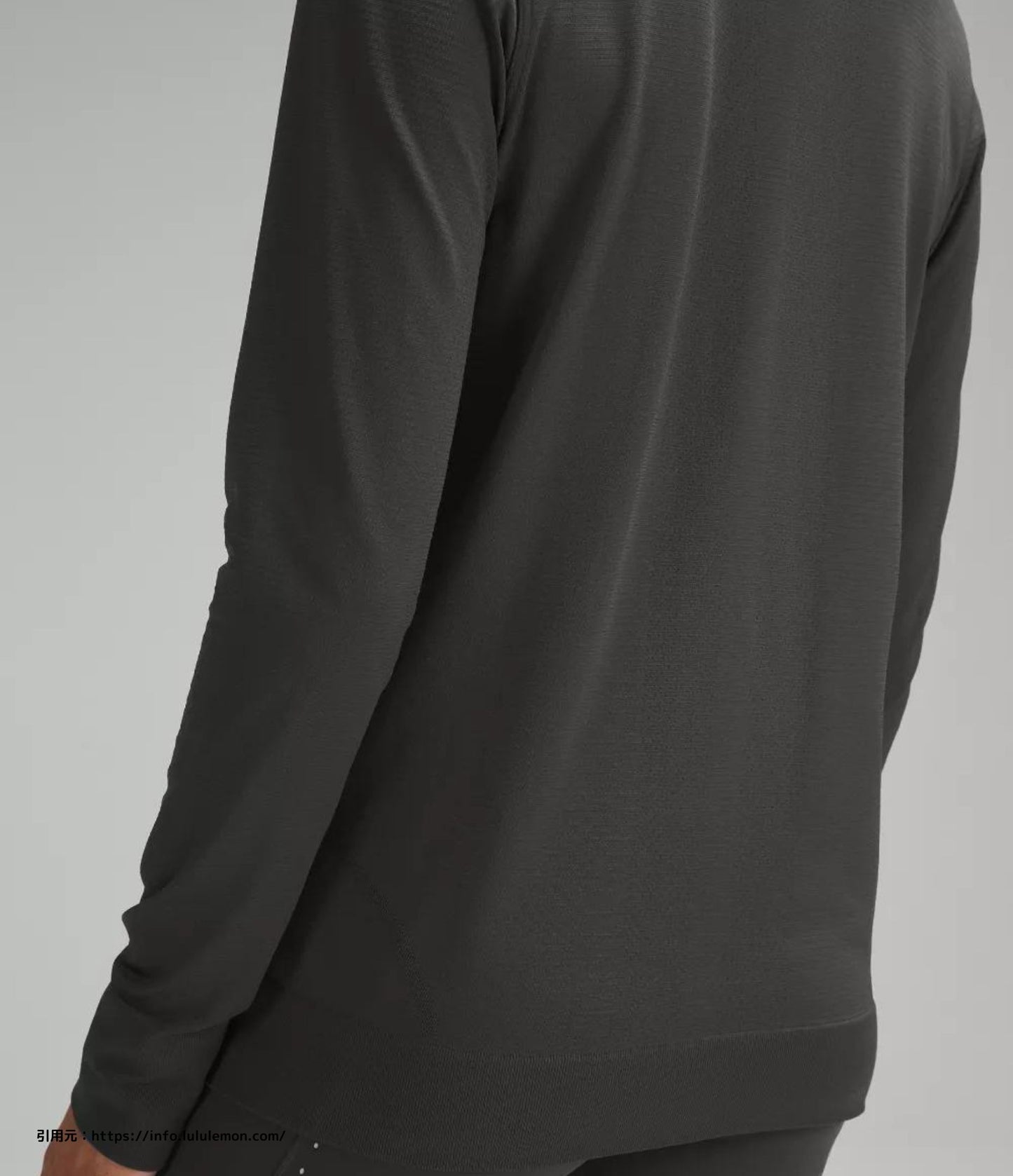 スウィフトリー リラックス-フィット ロング スリーブ (Swiftly Relaxed-Fit Long Sleeve Shirt)