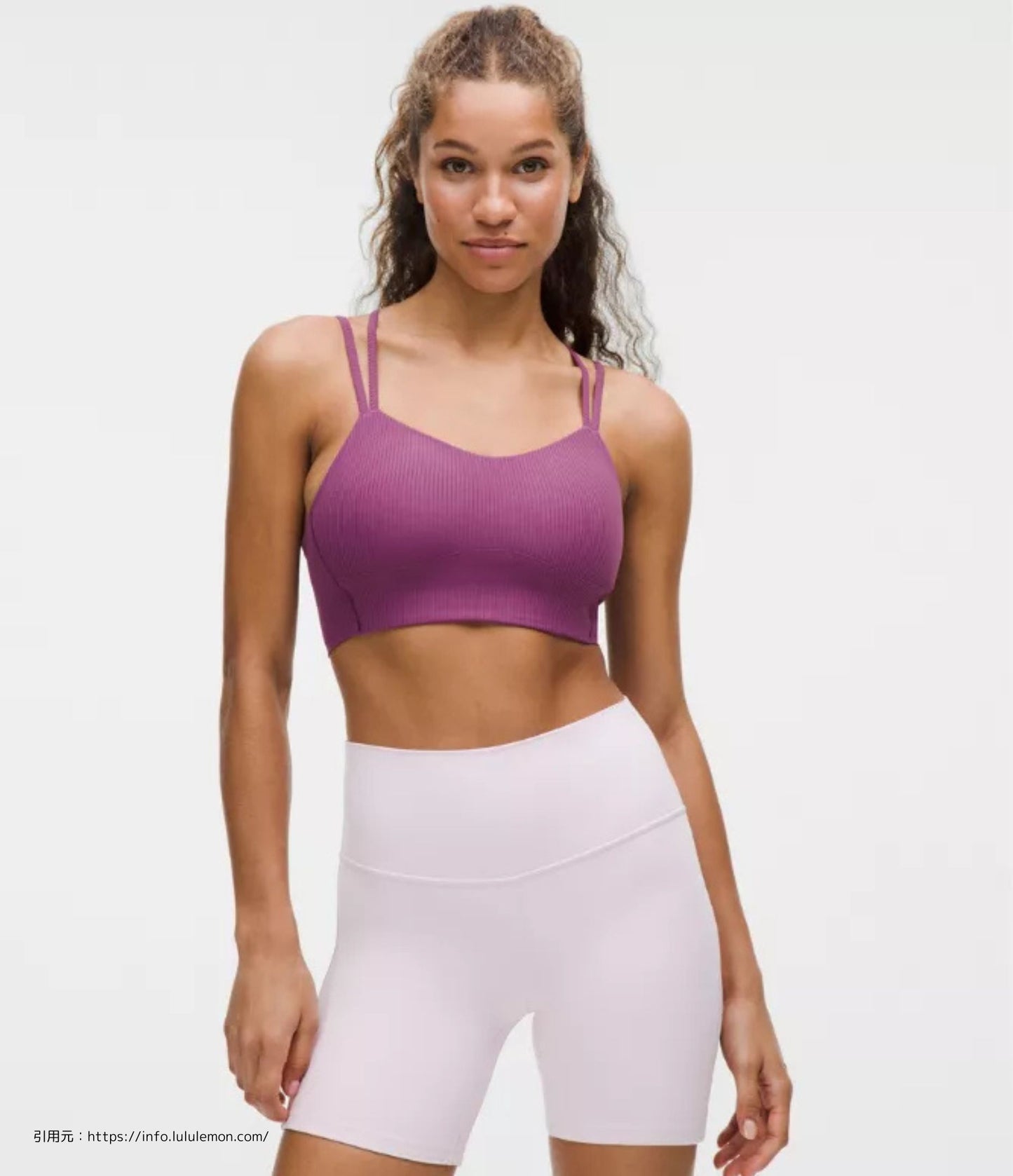 ライク ア クラウド リブ ロング ラインブラ(Like a Cloud Bra Long Line Light Support)