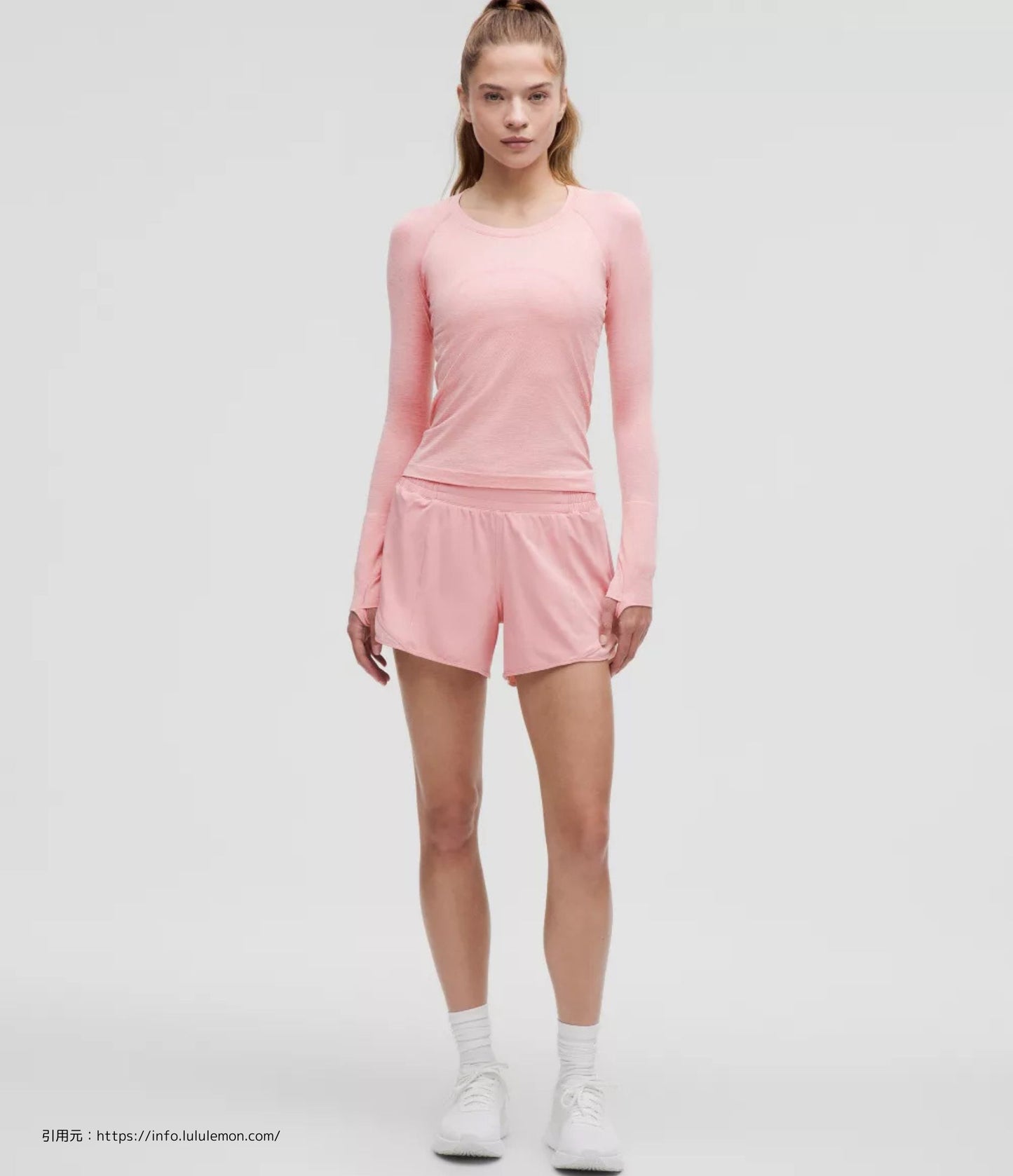 スウィフトリー テック ロング スリーブ 2.0 (Swiftly Tech Long Sleeve 2.0)