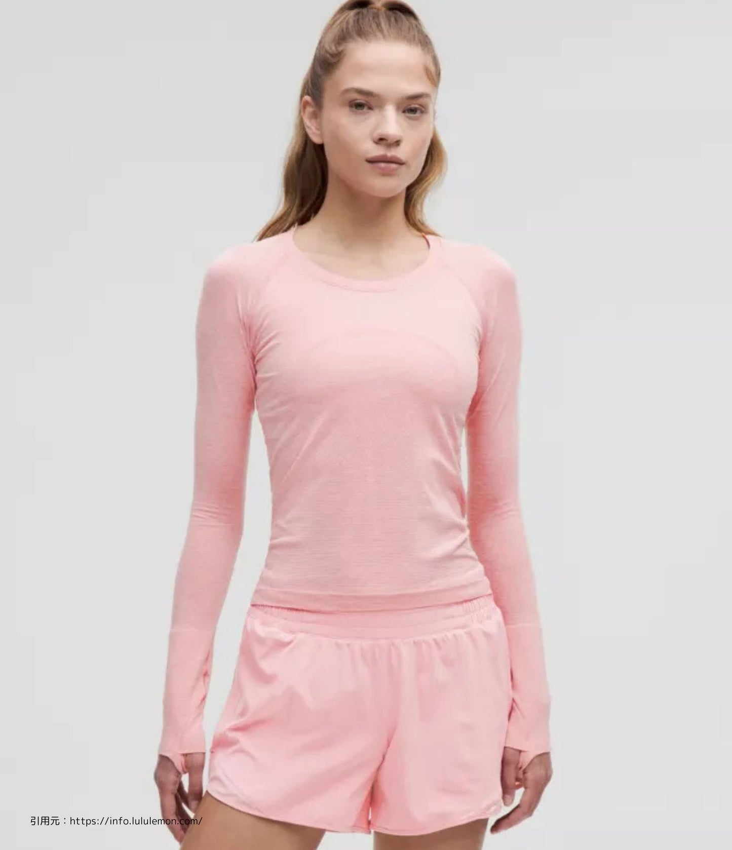 スウィフトリー テック ロング スリーブ 2.0 (Swiftly Tech Long Sleeve 2.0)