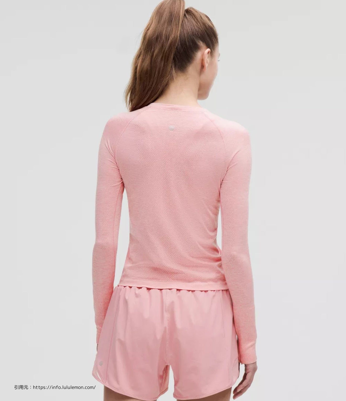 スウィフトリー テック ロング スリーブ 2.0 (Swiftly Tech Long Sleeve 2.0)