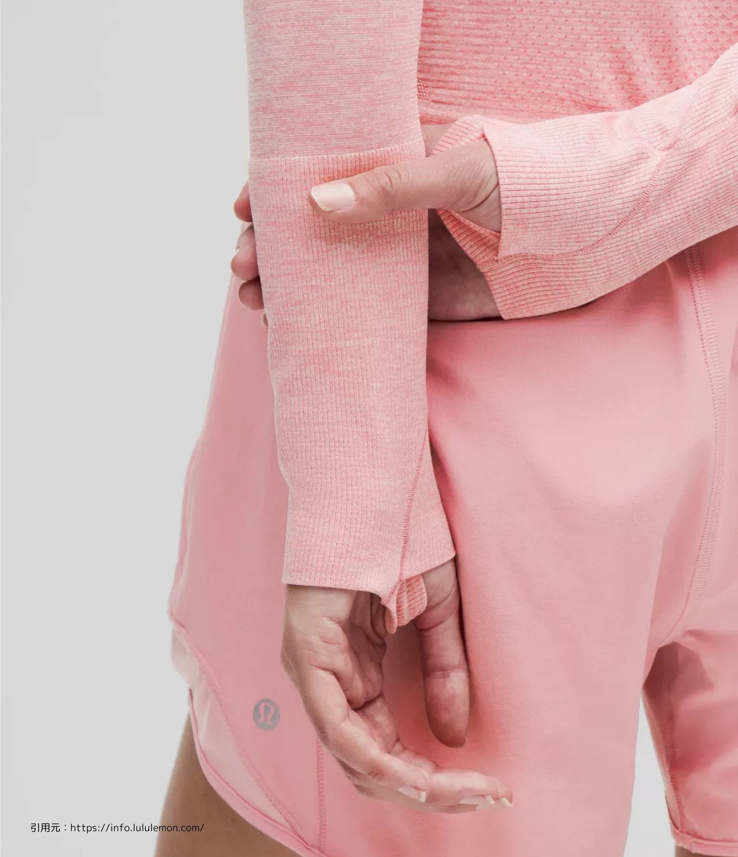 スウィフトリー テック ロング スリーブ 2.0 (Swiftly Tech Long Sleeve 2.0)