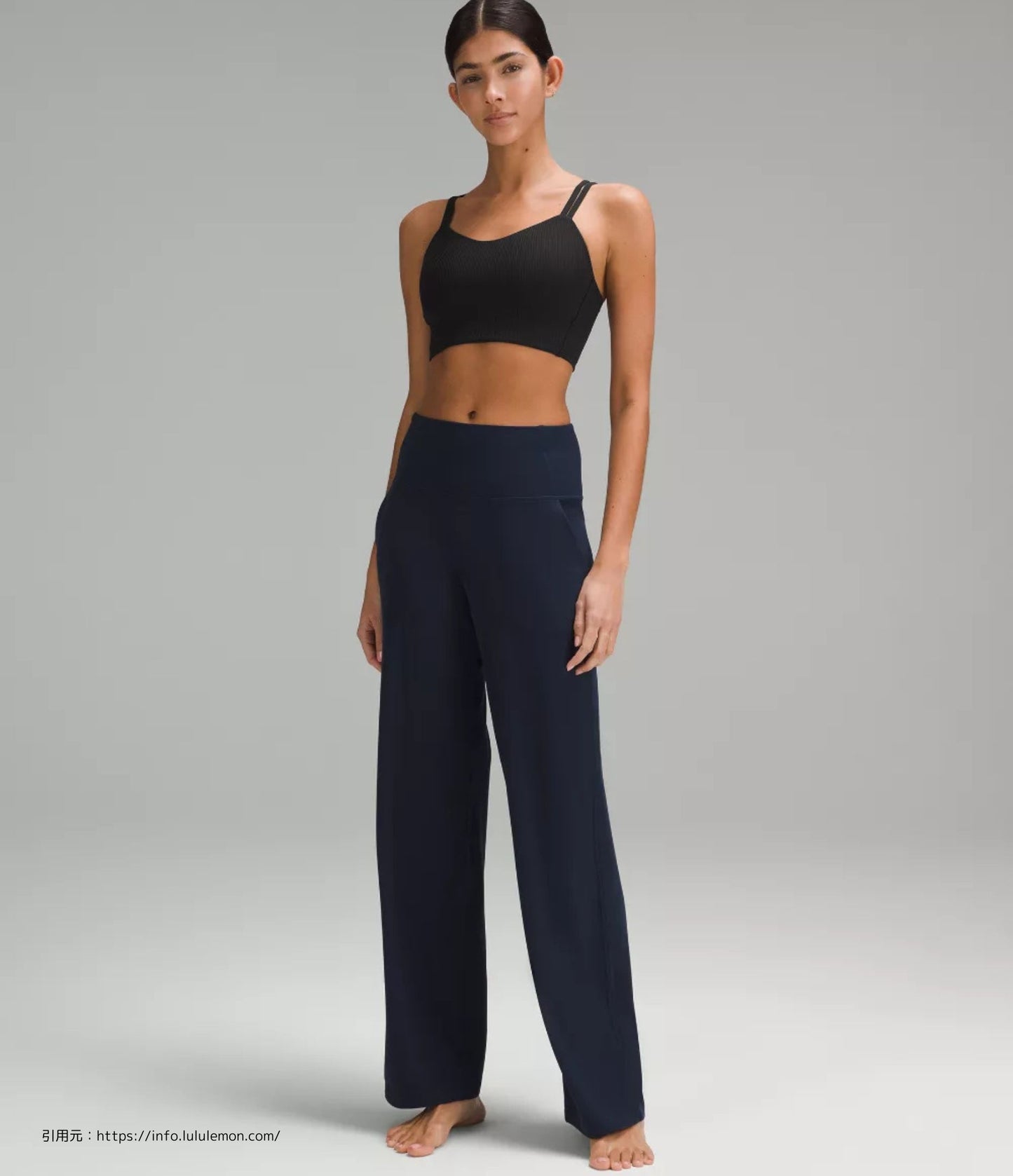 ライク ア クラウド リブ ロング ラインブラ(Like a Cloud Bra Long Line Light Support)