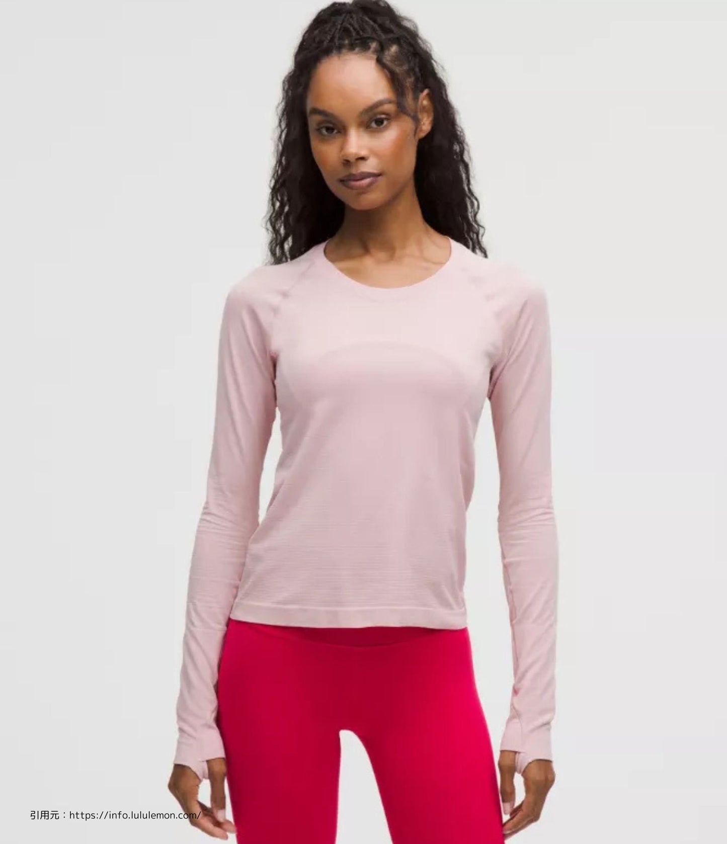 スウィフトリー テック ロング スリーブ 2.0 (Swiftly Tech Long Sleeve 2.0)