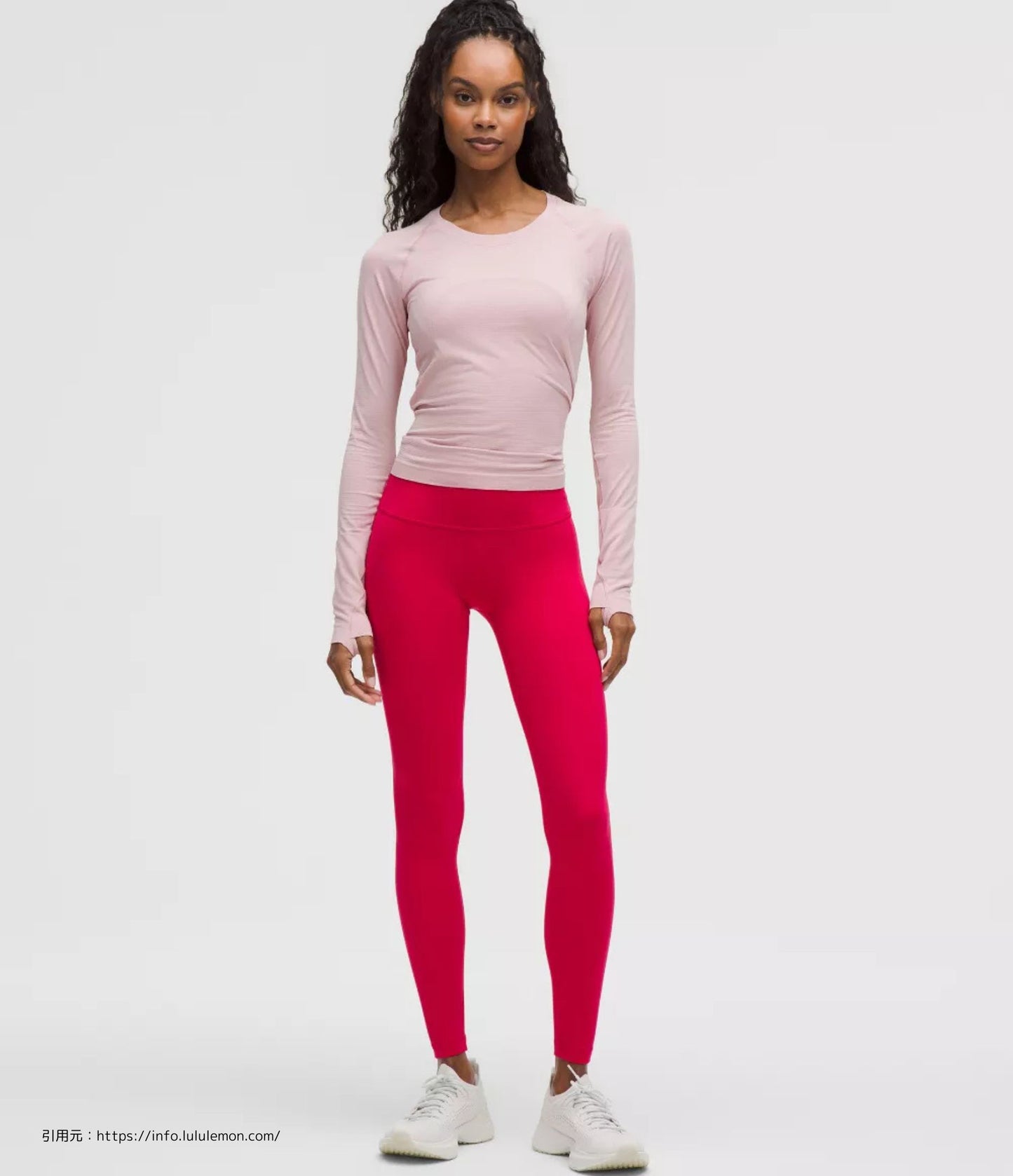 スウィフトリー テック ロング スリーブ 2.0 (Swiftly Tech Long Sleeve 2.0)