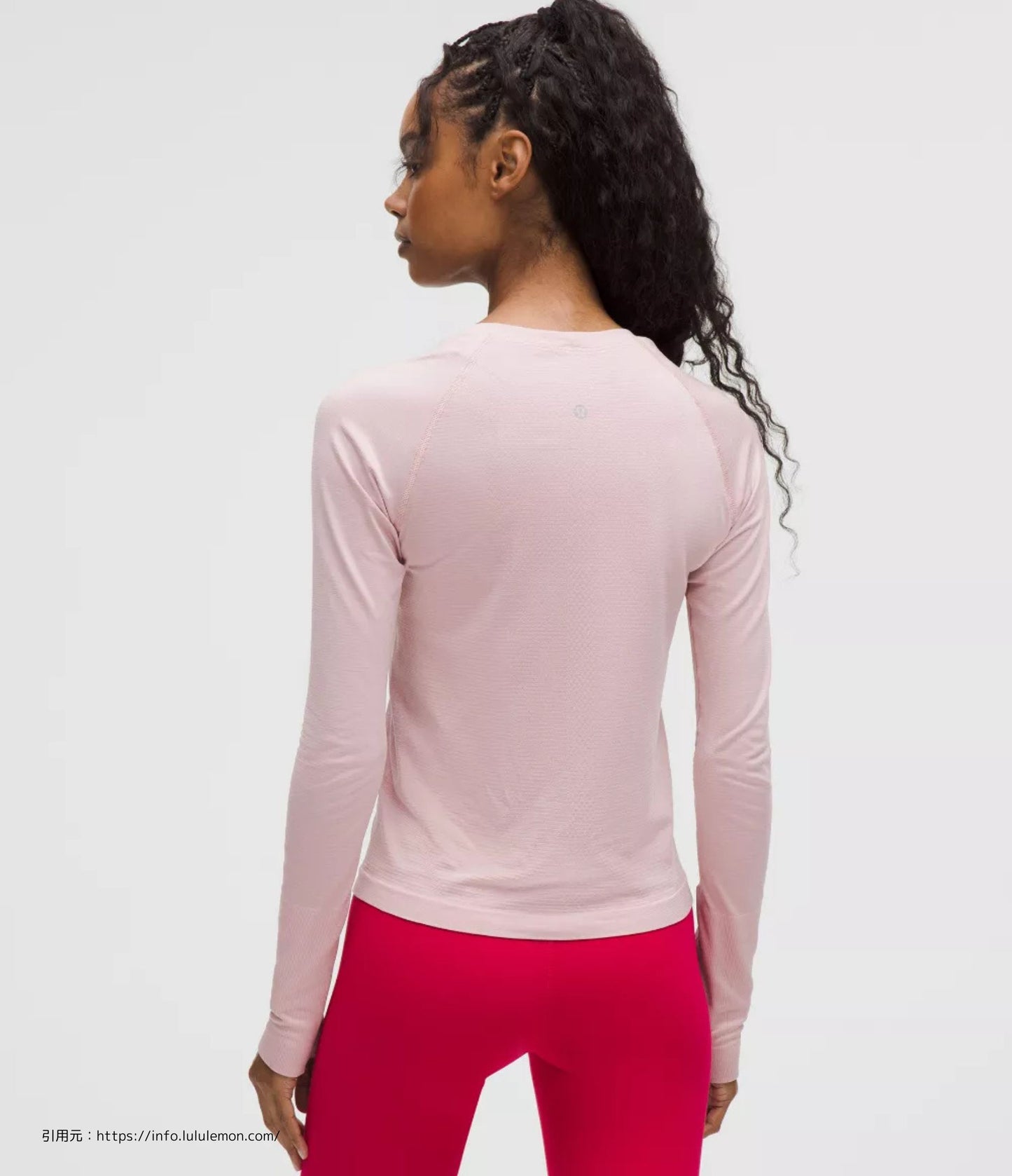 スウィフトリー テック ロング スリーブ 2.0 (Swiftly Tech Long Sleeve 2.0)
