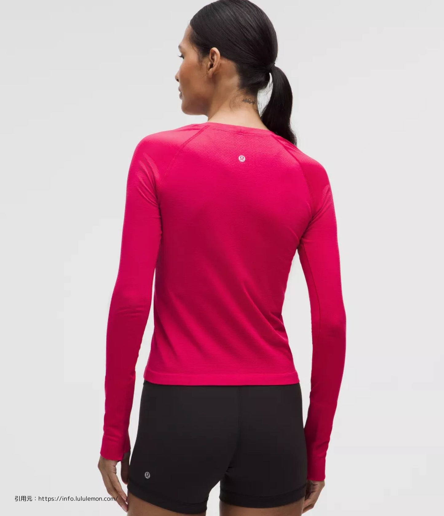 スウィフトリー テック ロング スリーブ 2.0 (Swiftly Tech Long Sleeve 2.0)