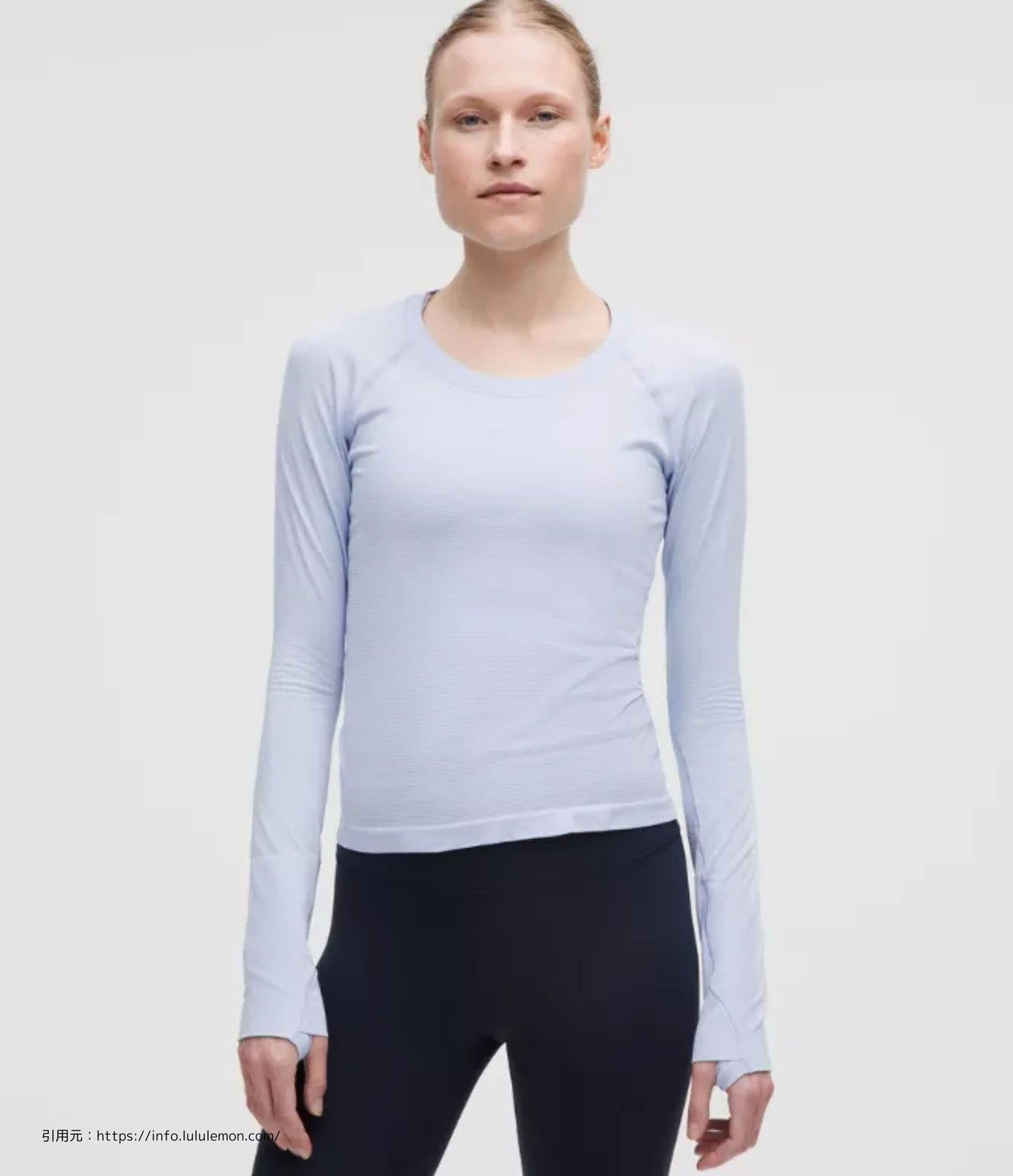 スウィフトリー テック ロング スリーブ 2.0 (Swiftly Tech Long Sleeve 2.0)