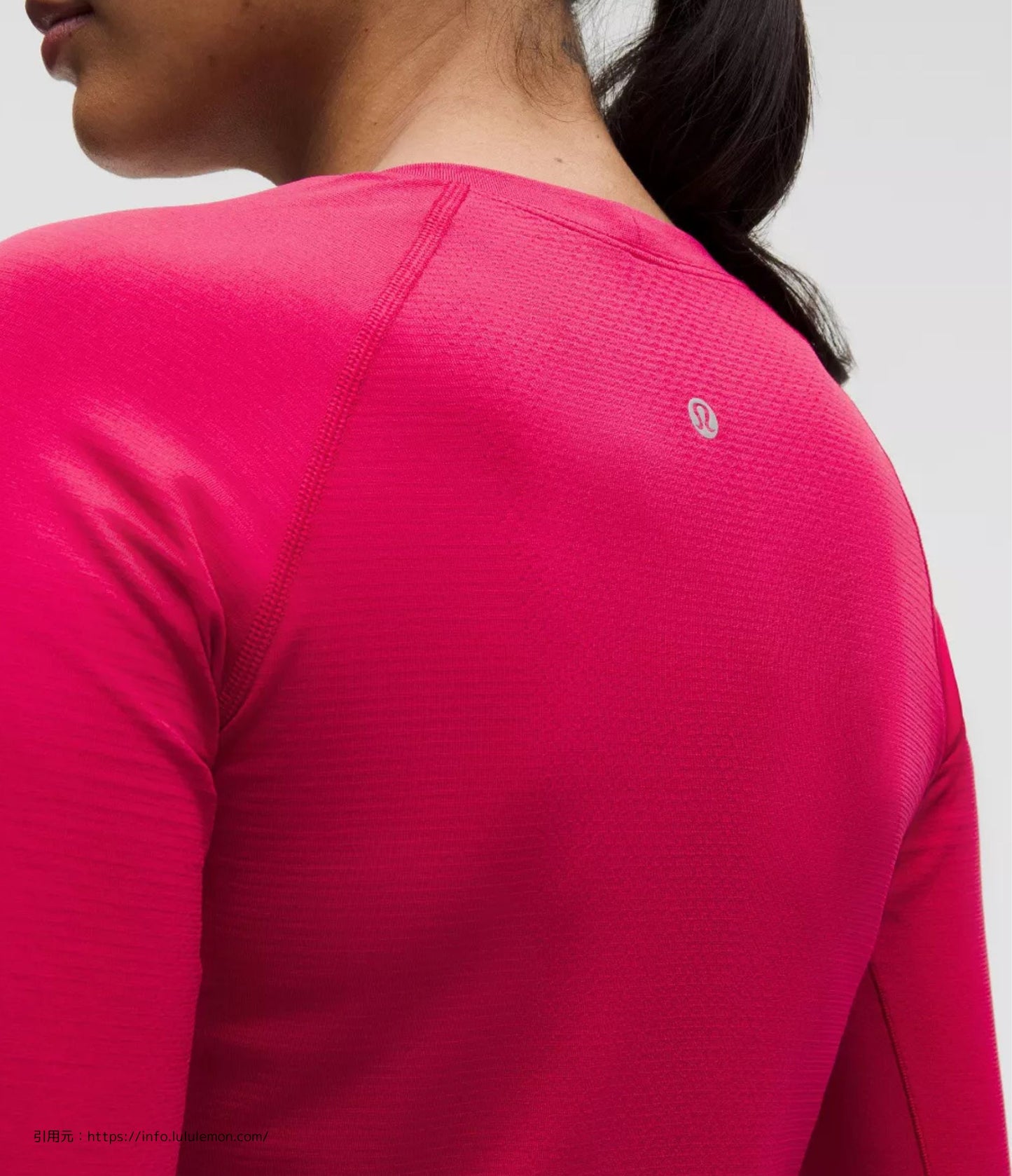 スウィフトリー テック ロング スリーブ 2.0 (Swiftly Tech Long Sleeve 2.0)