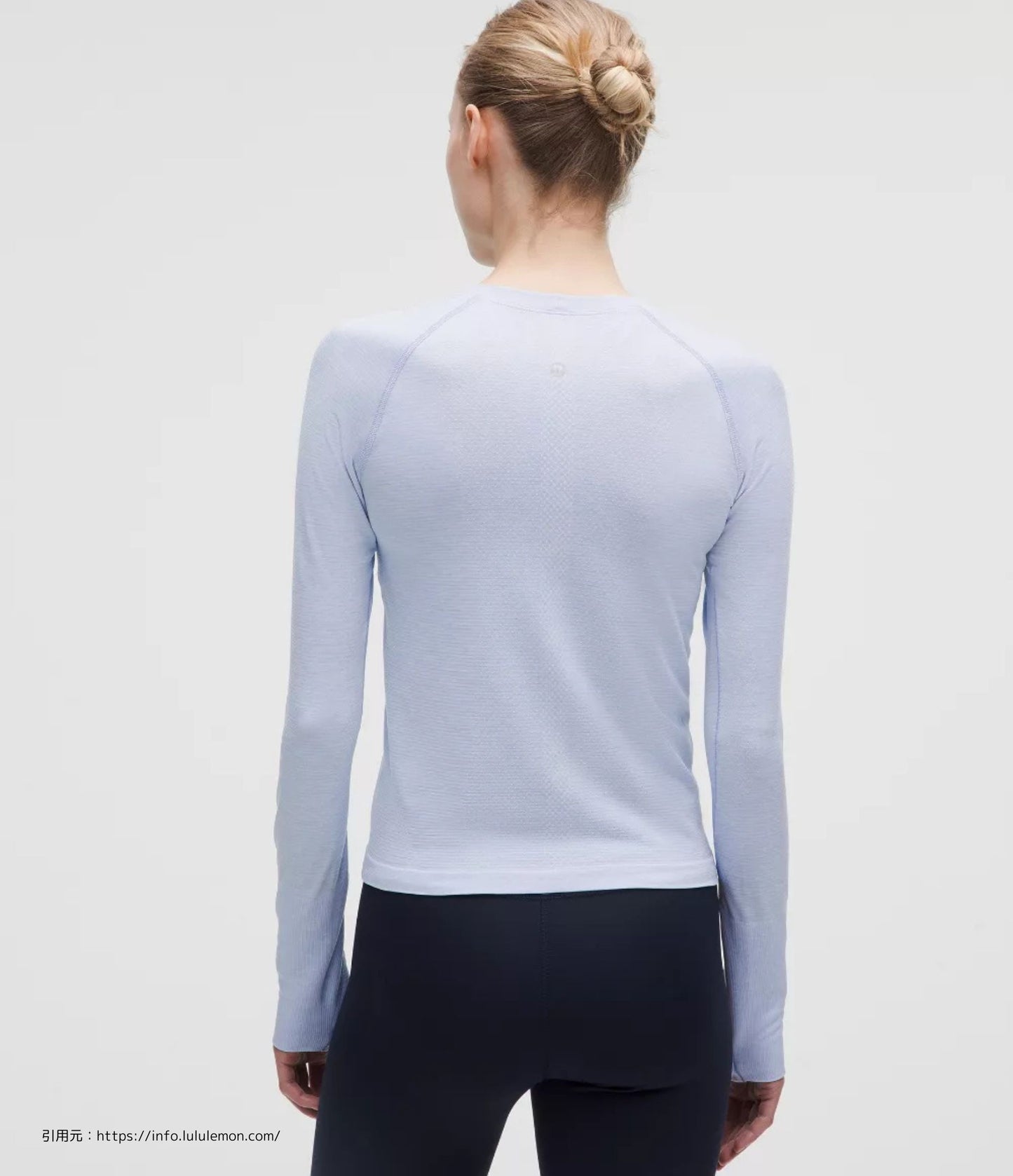 スウィフトリー テック ロング スリーブ 2.0 (Swiftly Tech Long Sleeve 2.0)
