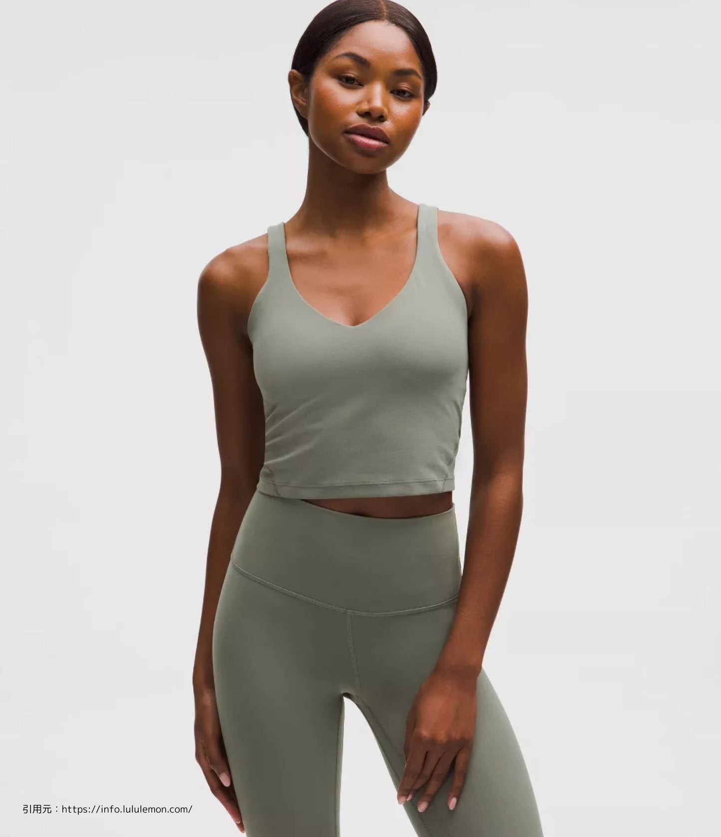 アライン タンク トップ (Align Tank Top）