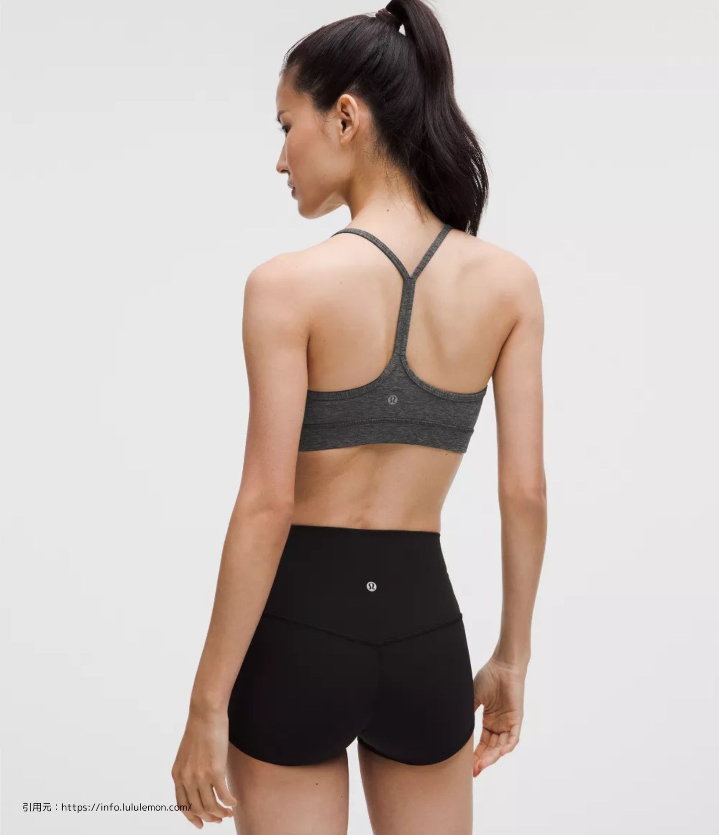 【ASIA FIT】フロー Y ブラ