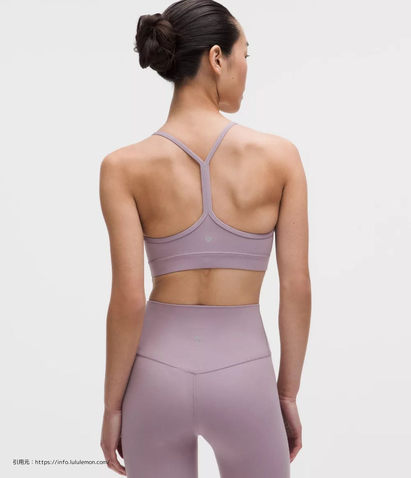 【ASIA FIT】フロー Y ブラ