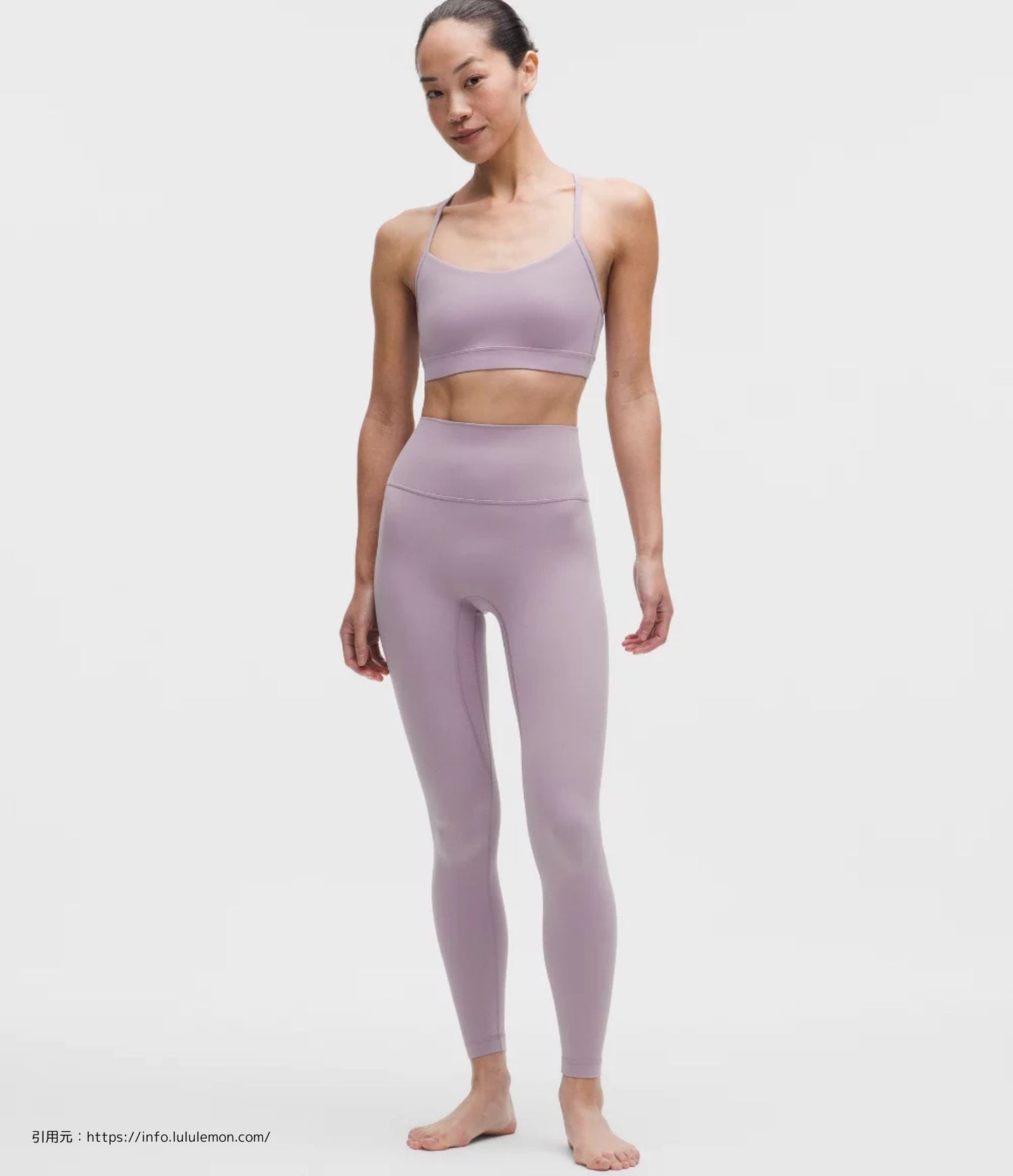 【ASIA FIT】フロー Y ブラ