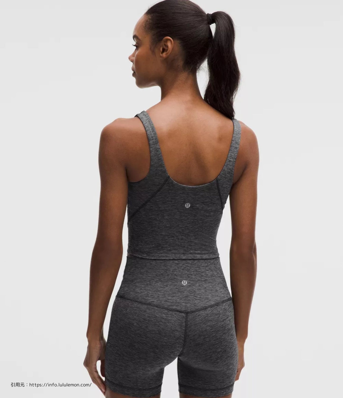 アライン タンク トップ (Align Tank Top）
