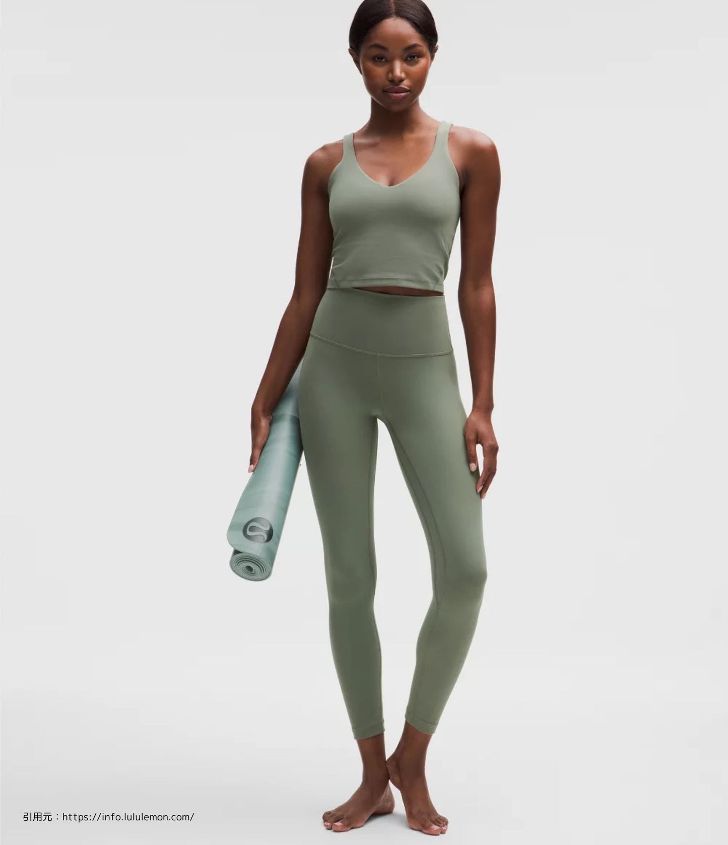 アライン タンク トップ (Align Tank Top）