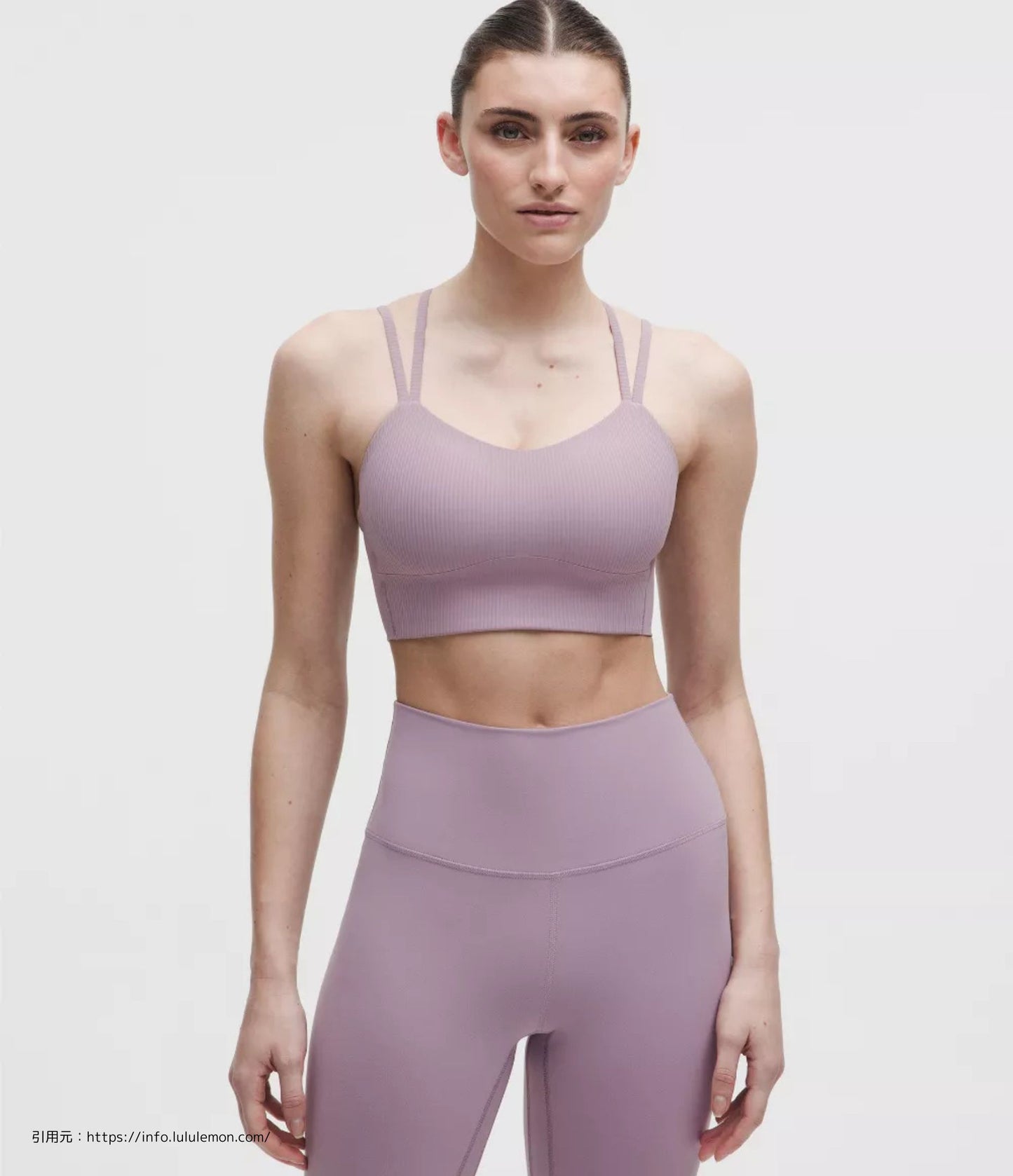 ライク ア クラウド リブ ロング ラインブラ(Like a Cloud Bra Long Line Light Support）