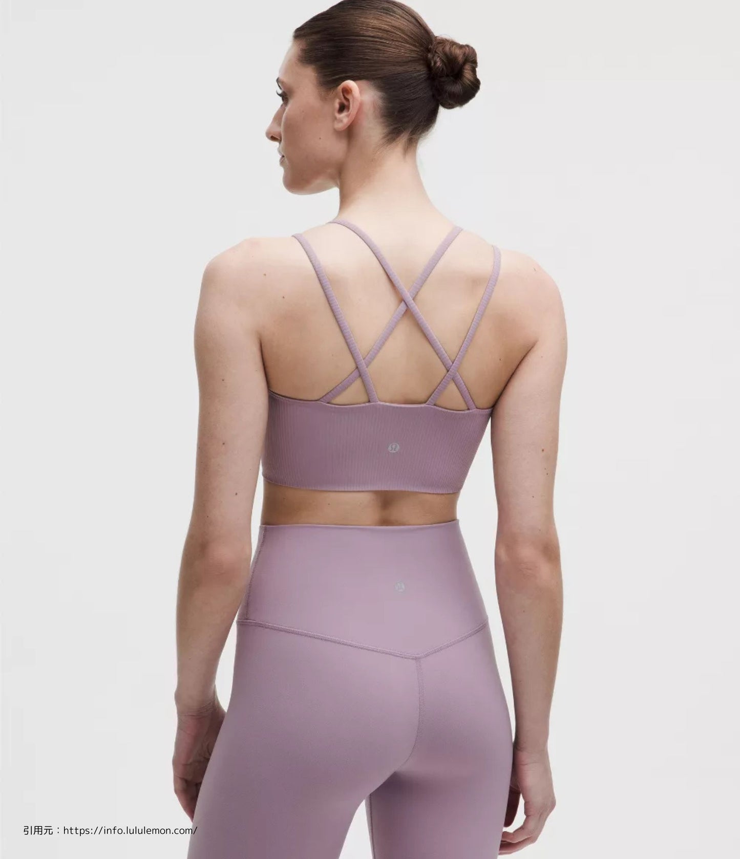 ライク ア クラウド リブ ロング ラインブラ(Like a Cloud Bra Long Line Light Support）
