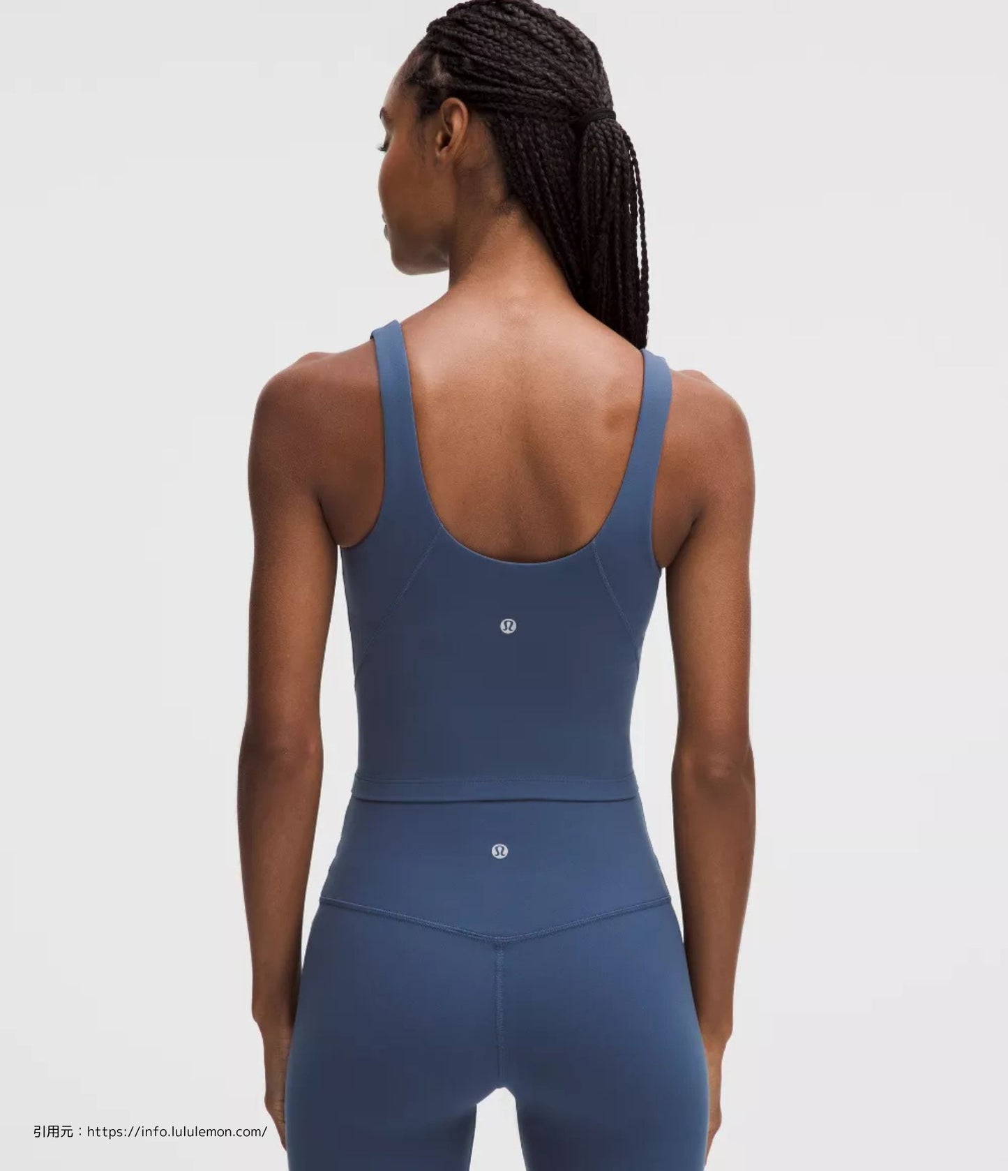 アライン タンク トップ (Align Tank Top）