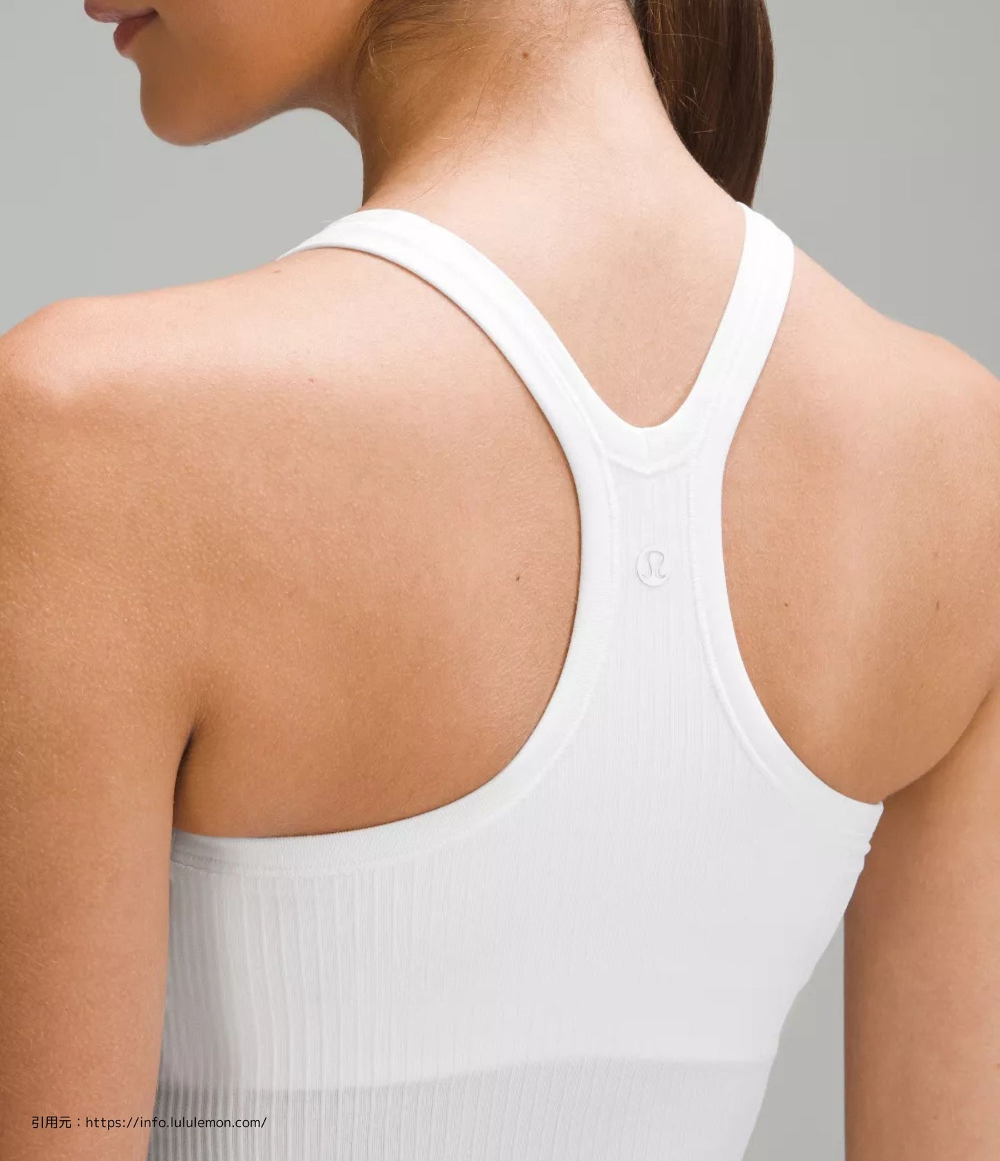 エブ トゥ ストリート タンク トップ (Ebb to Street Tank Top）