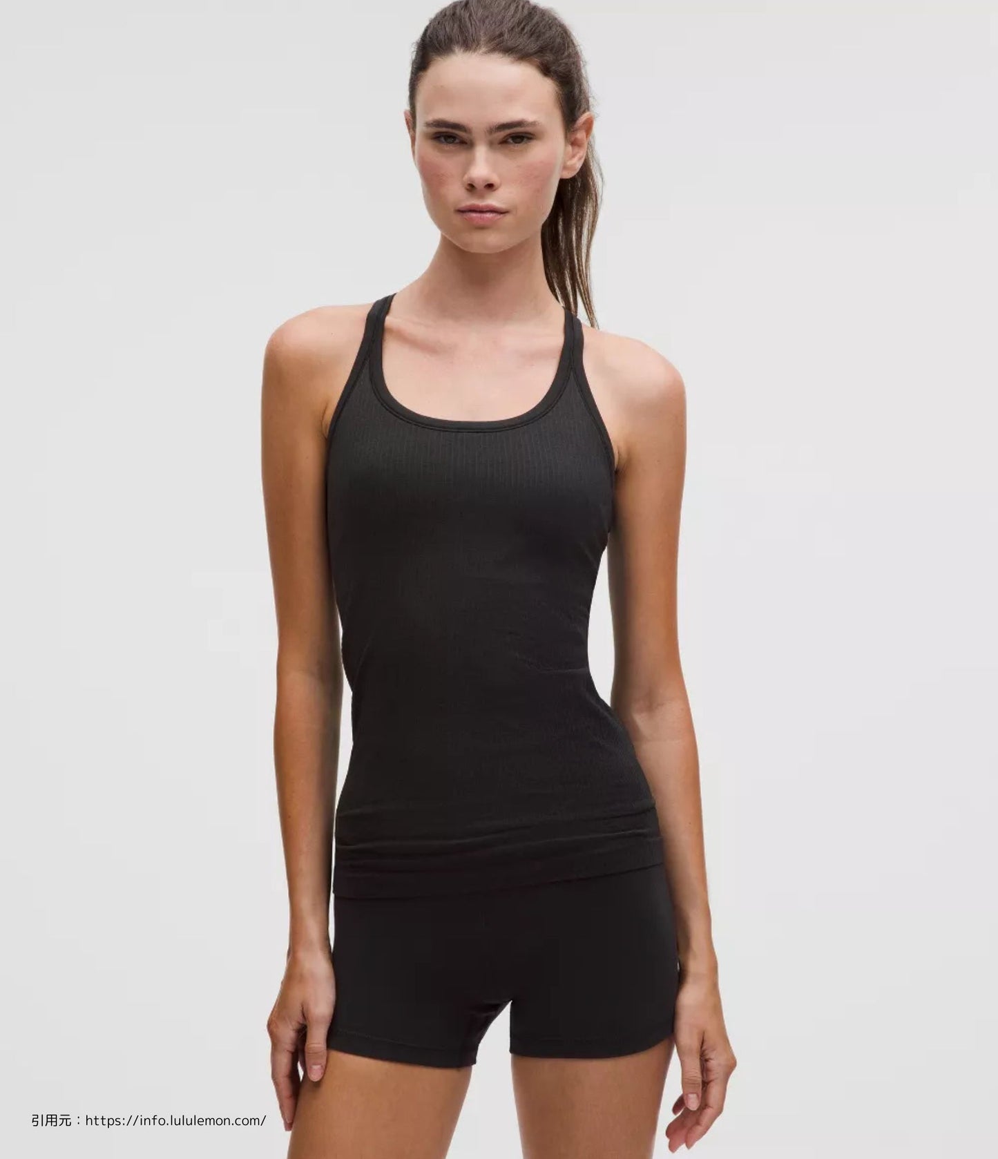 エブ トゥ ストリート タンク トップ (Ebb to Street Tank Top）