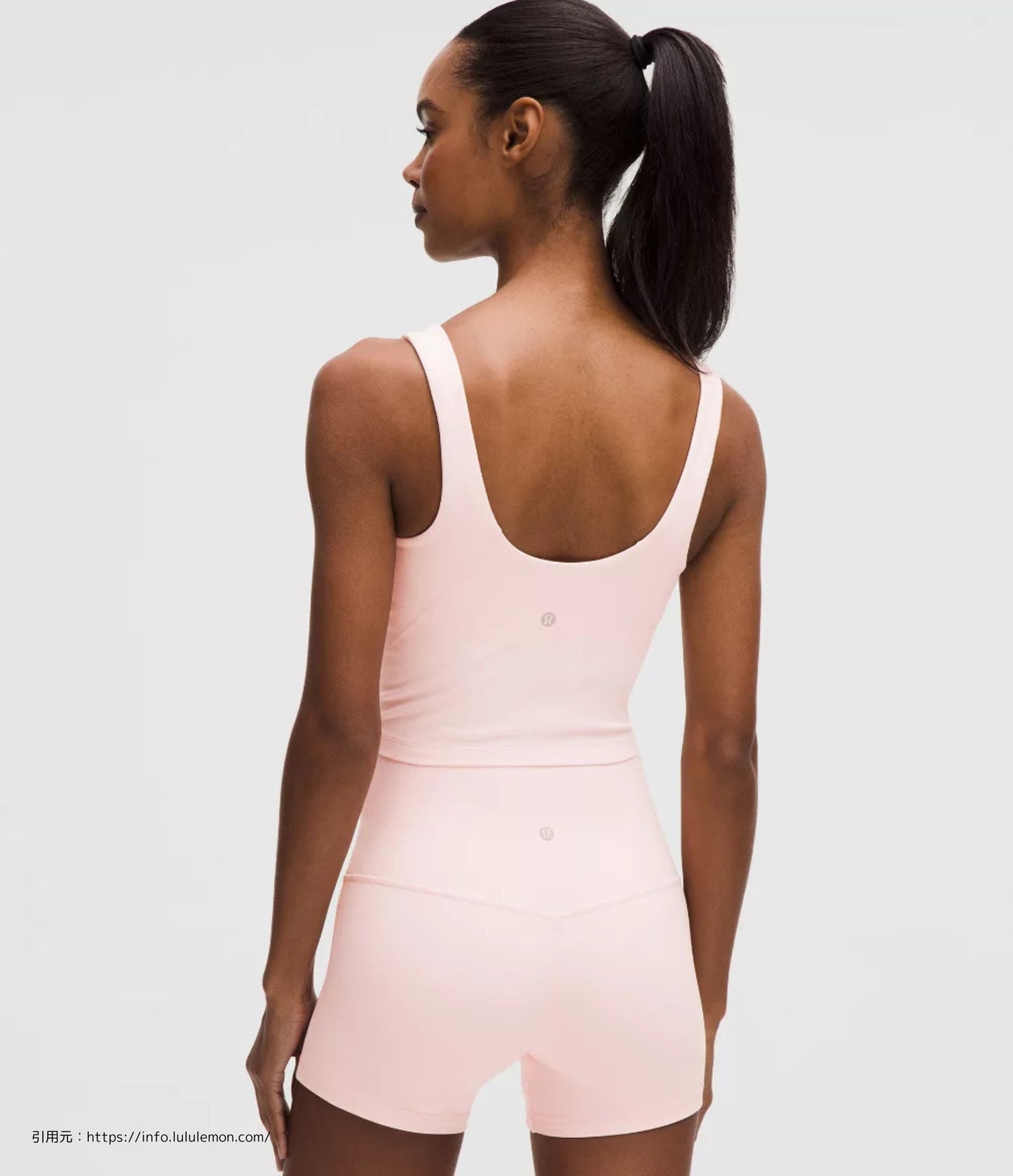 アライン タンク トップ (Align Tank Top）