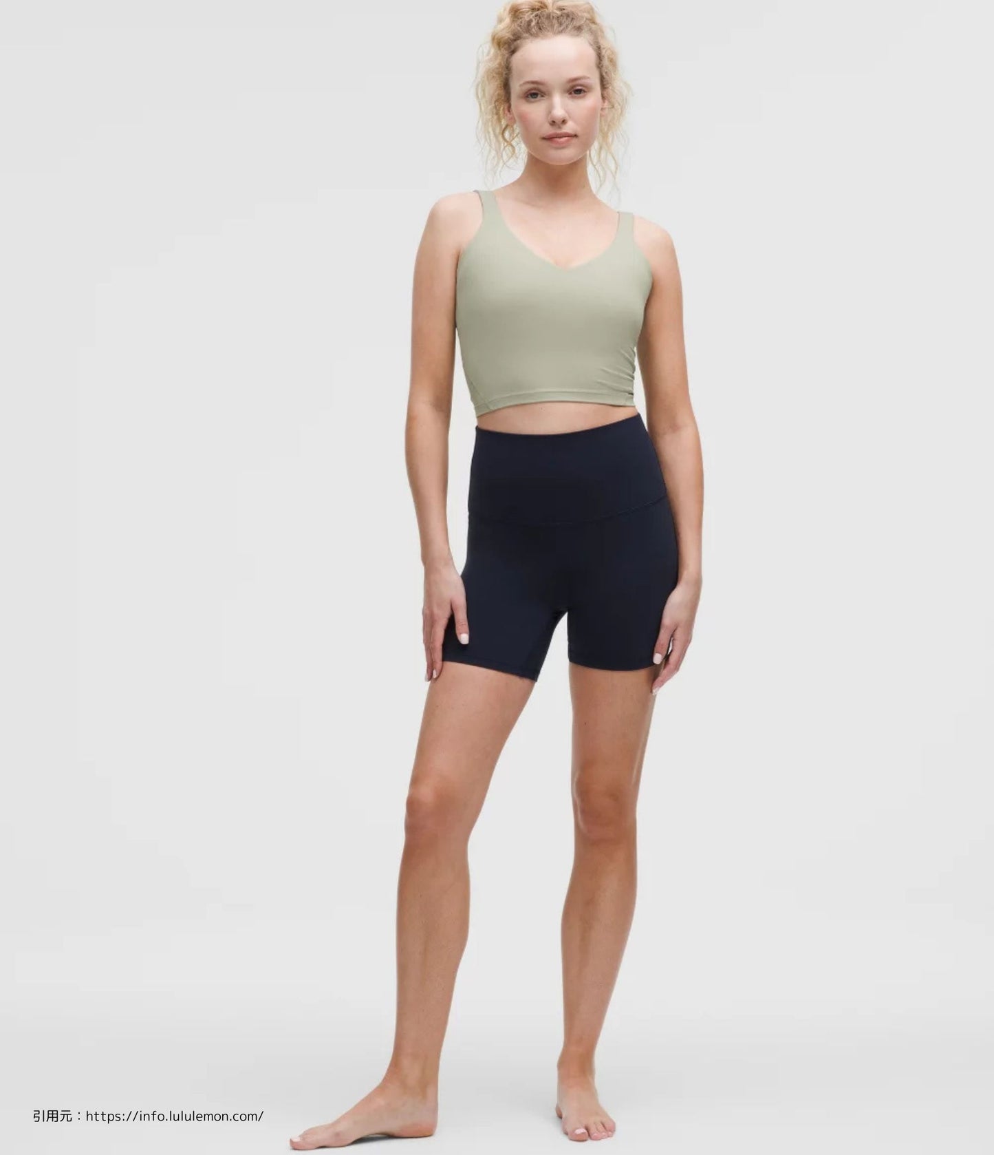アライン タンク トップ (Align Tank Top）