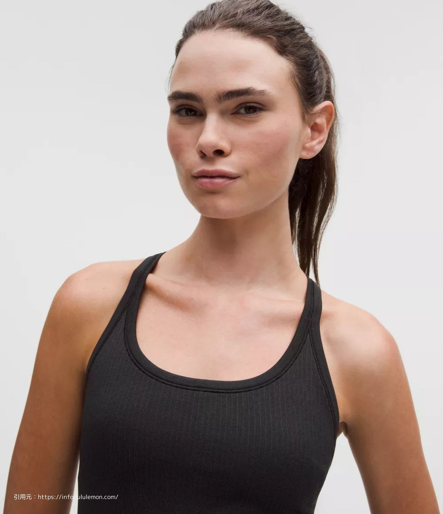 エブ トゥ ストリート タンク トップ (Ebb to Street Tank Top）