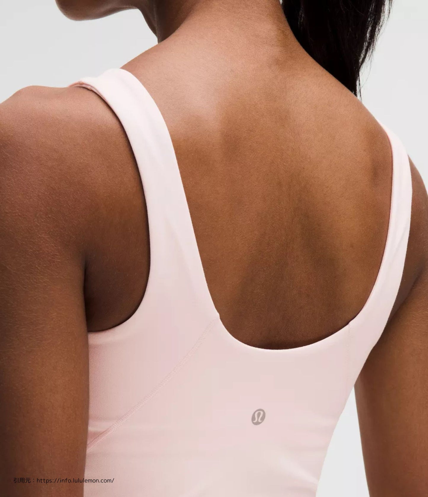 アライン タンク トップ (Align Tank Top）