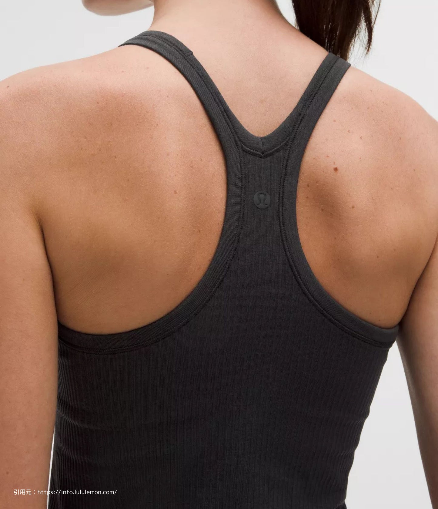 エブ トゥ ストリート タンク トップ (Ebb to Street Tank Top）