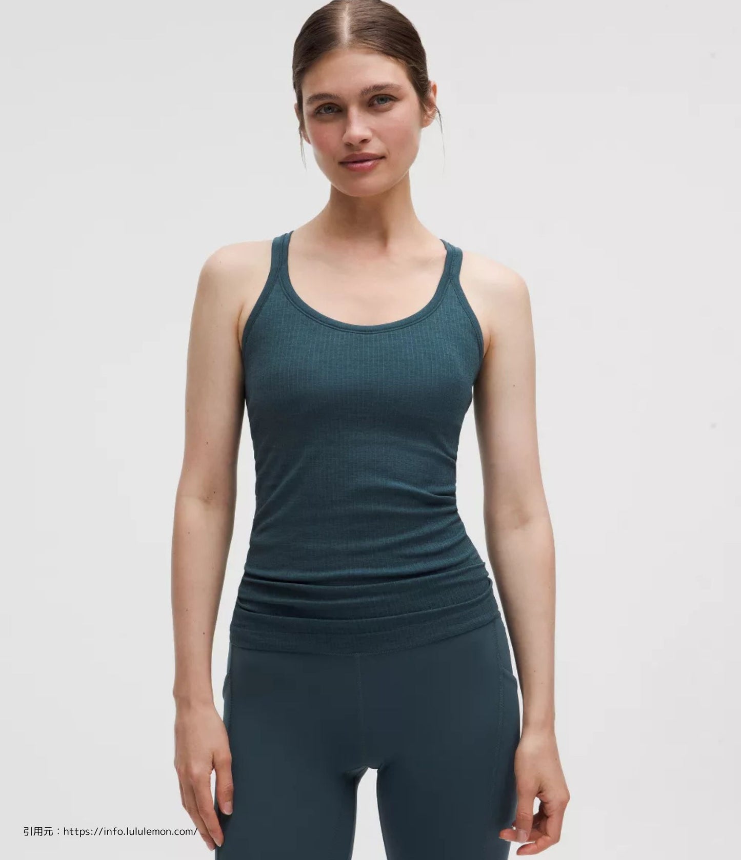 エブ トゥ ストリート タンク トップ (Ebb to Street Tank Top）