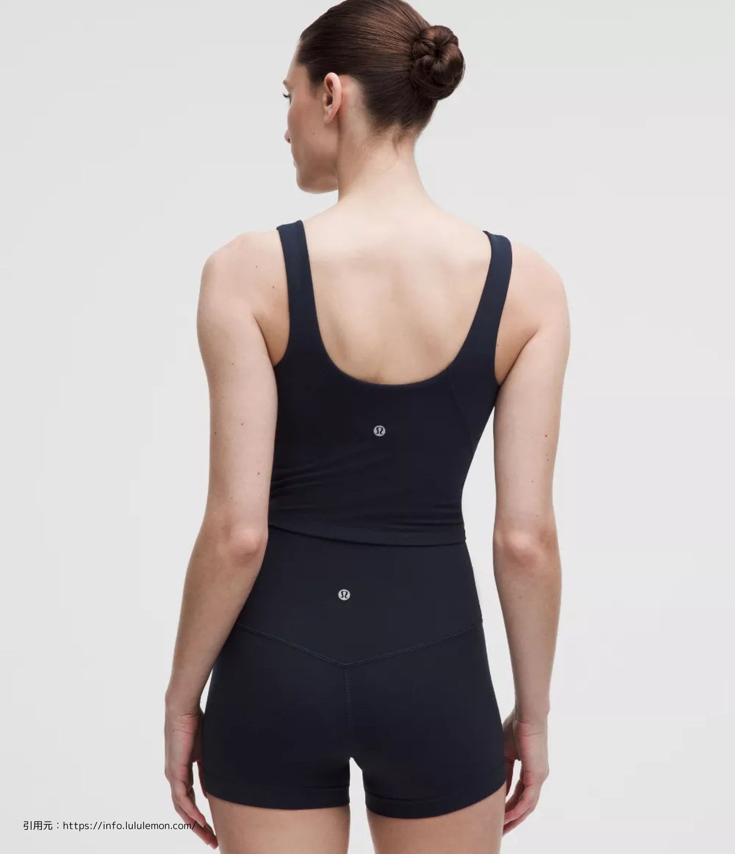 アライン タンク トップ (Align Tank Top）