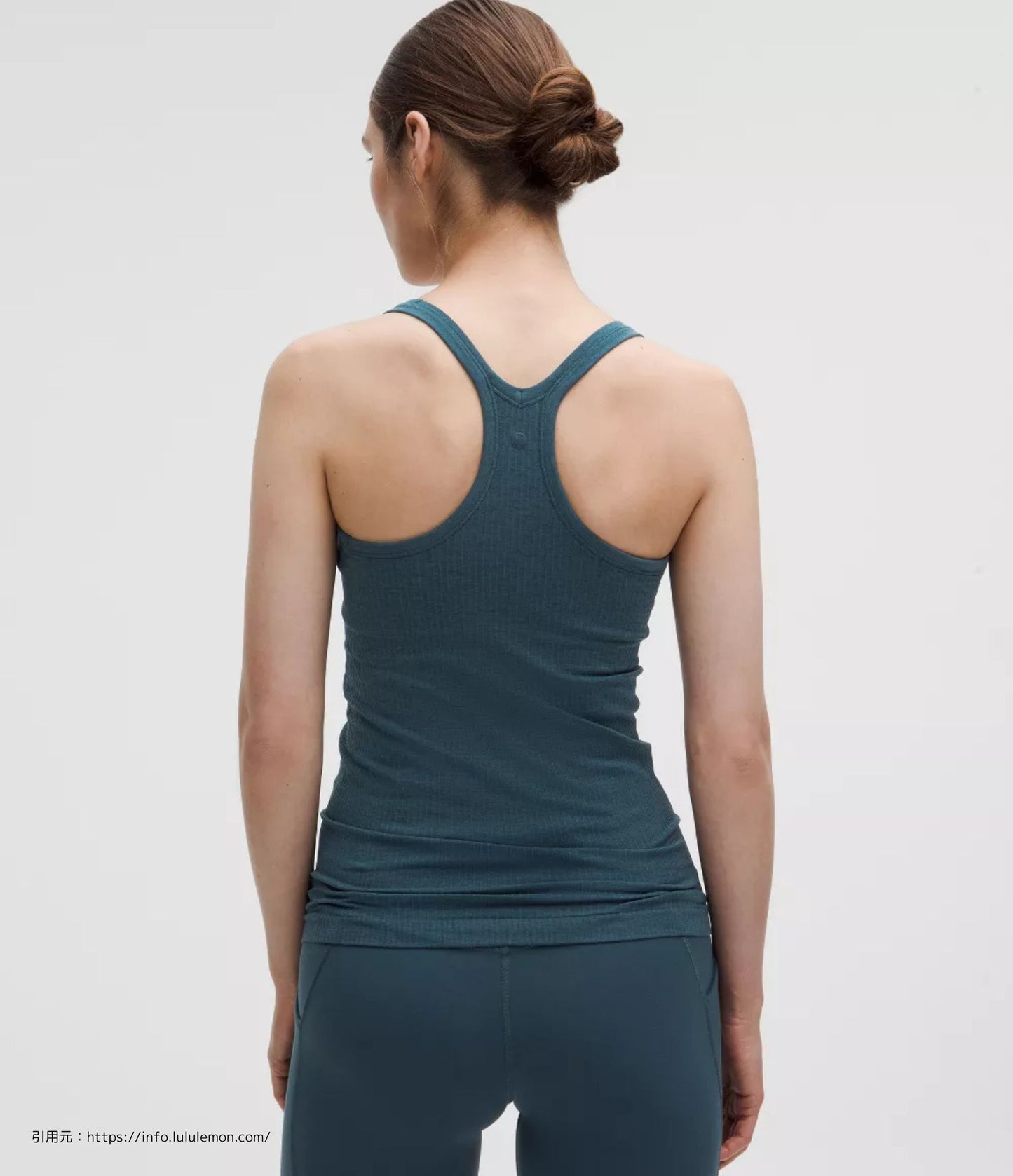 エブ トゥ ストリート タンク トップ (Ebb to Street Tank Top）