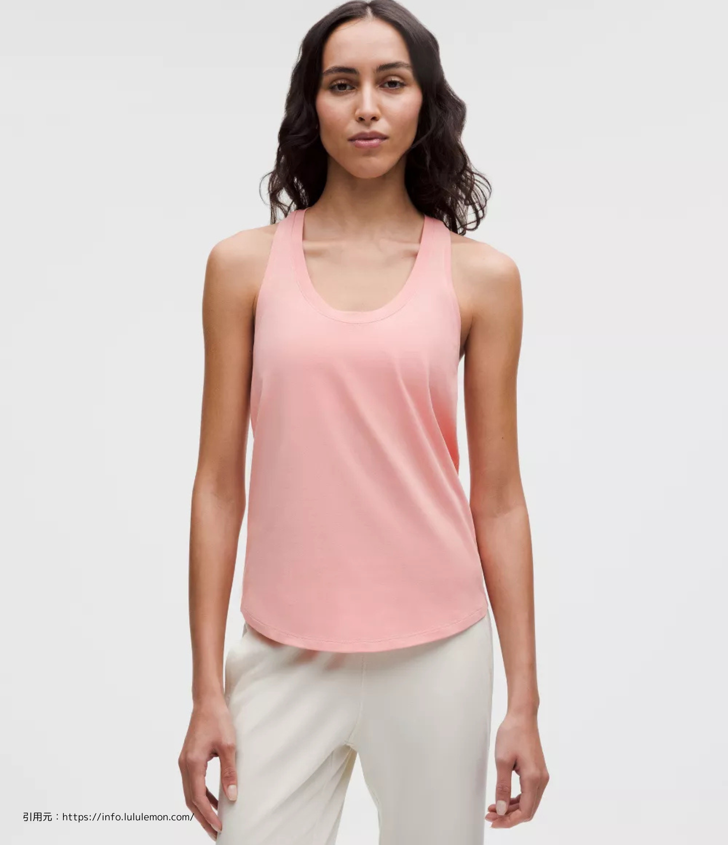 ラブ タンク トップ (Love Tank Top)