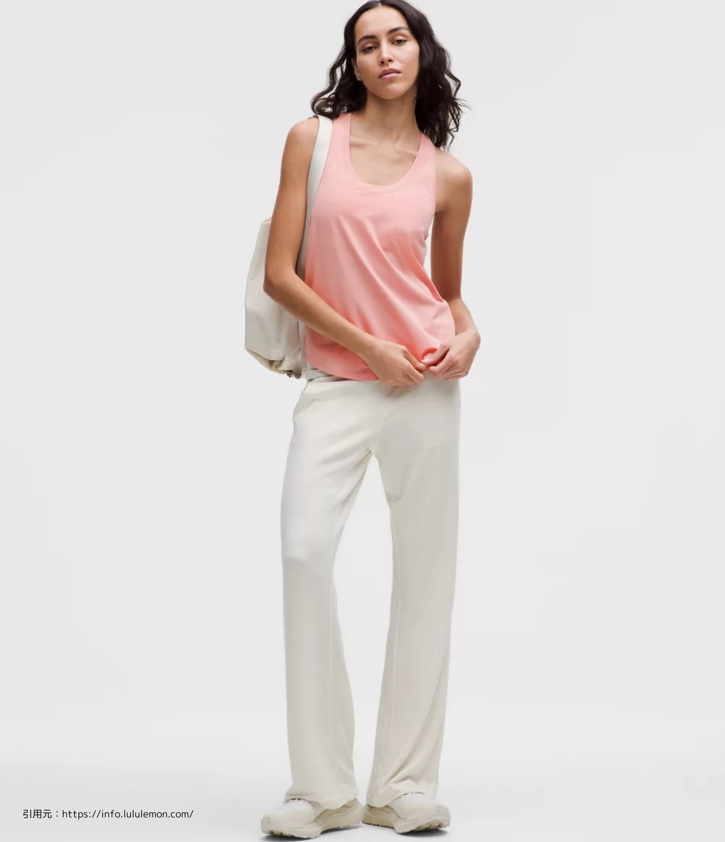 ラブ タンク トップ (Love Tank Top)