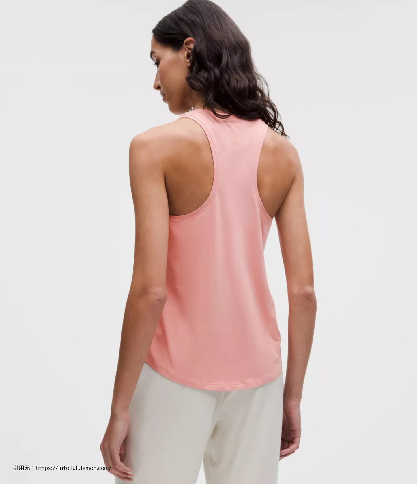 ラブ タンク トップ (Love Tank Top)