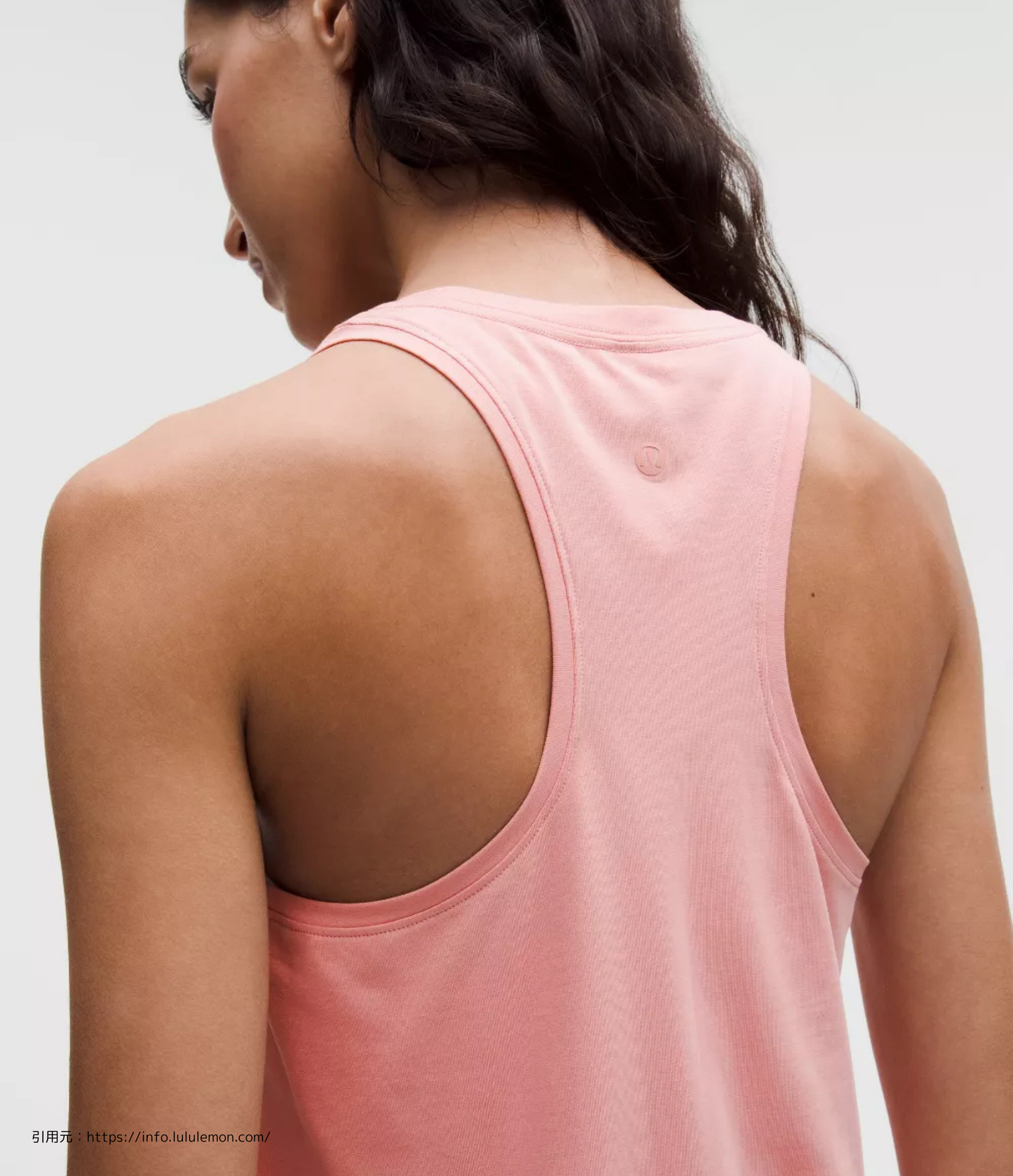 ラブ タンク トップ (Love Tank Top)