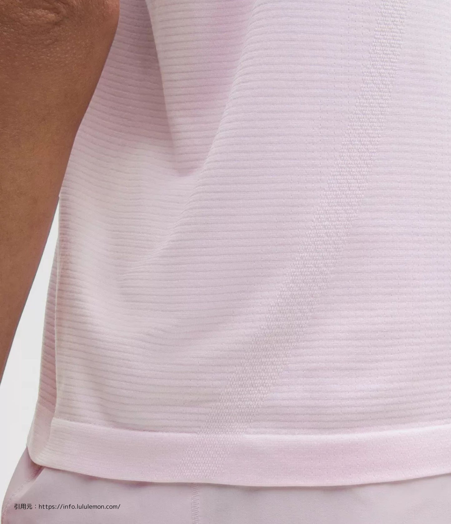 スウィフトリー テック リラックスショート スリーブ アップデートフィット