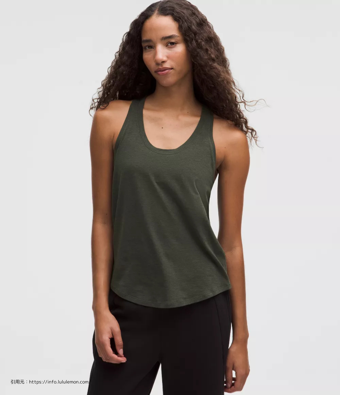 ラブ タンク トップ (Love Tank Top)