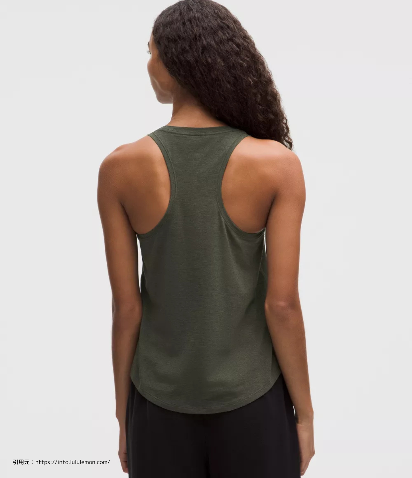 ラブ タンク トップ (Love Tank Top)