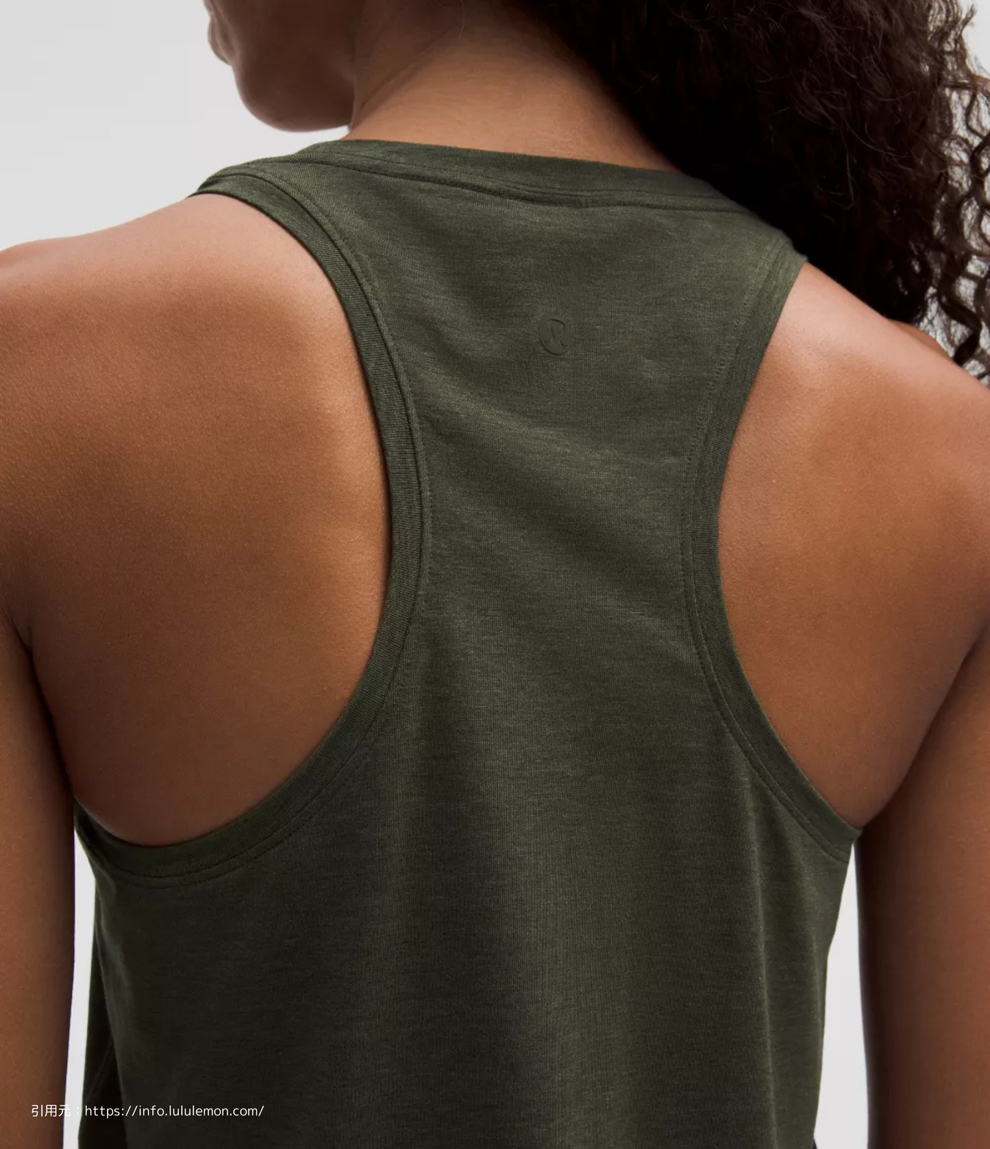 ラブ タンク トップ (Love Tank Top)