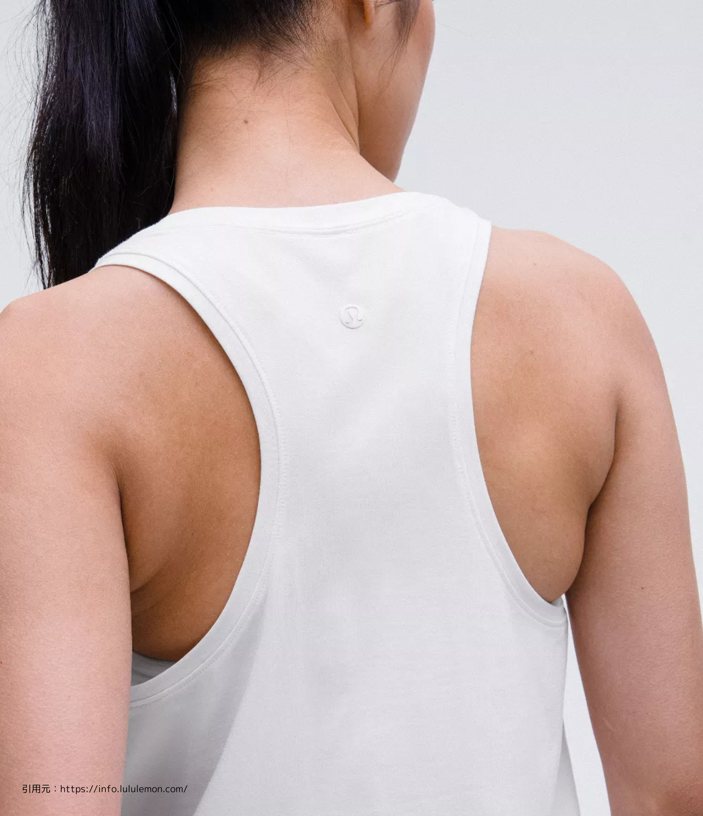 ラブ タンク トップ (Love Tank Top)