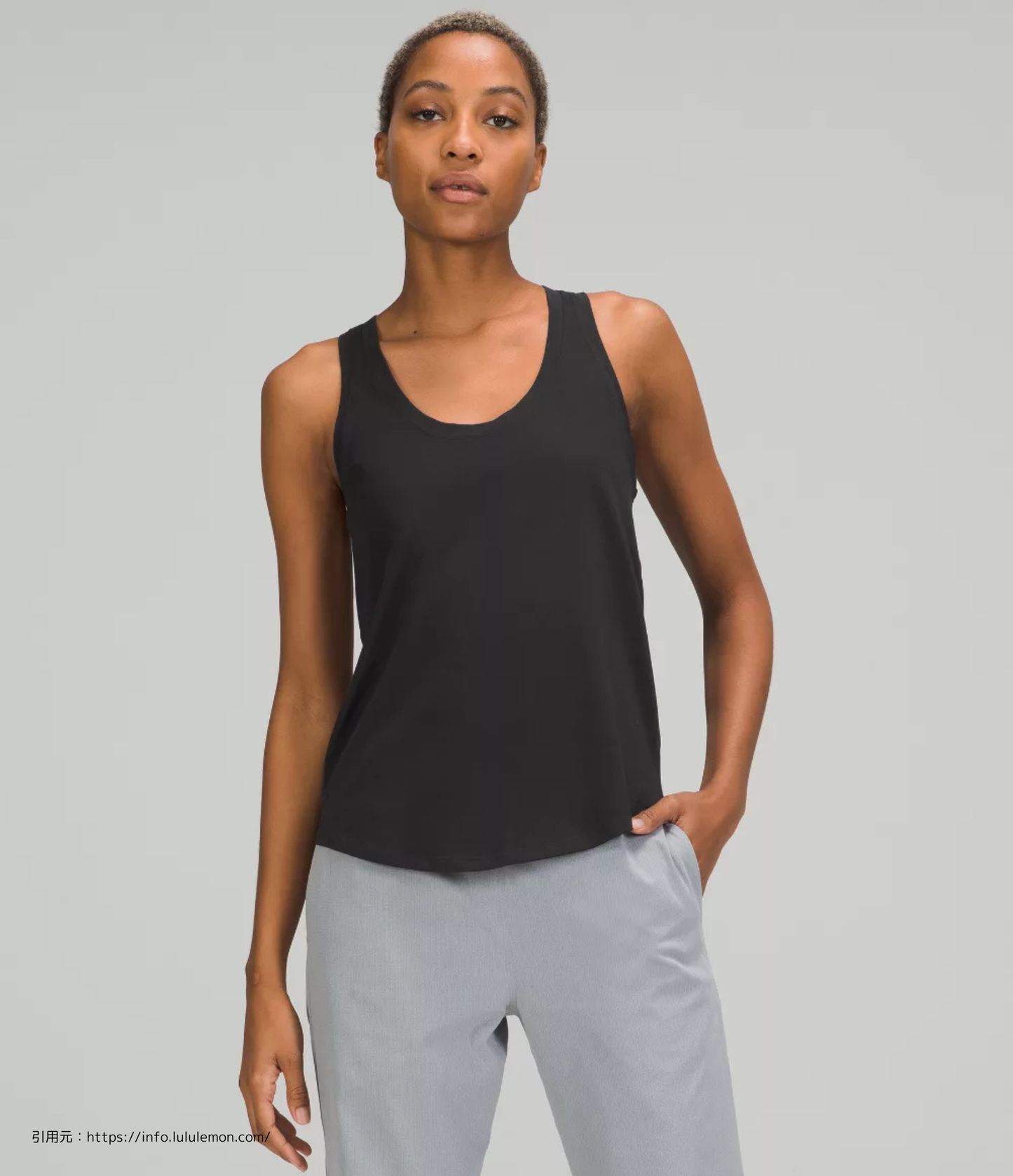 ラブ タンク トップ (Love Tank Top)