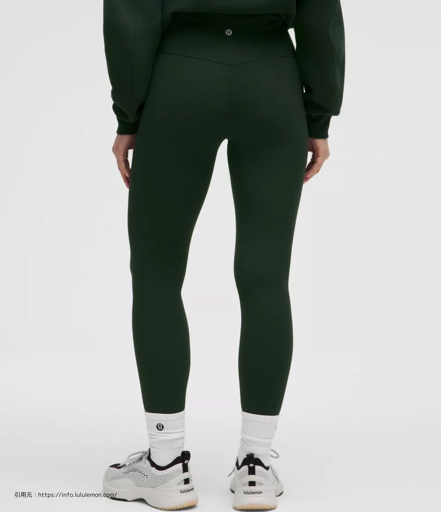 【ASIA FIT】アライン パンツ 24