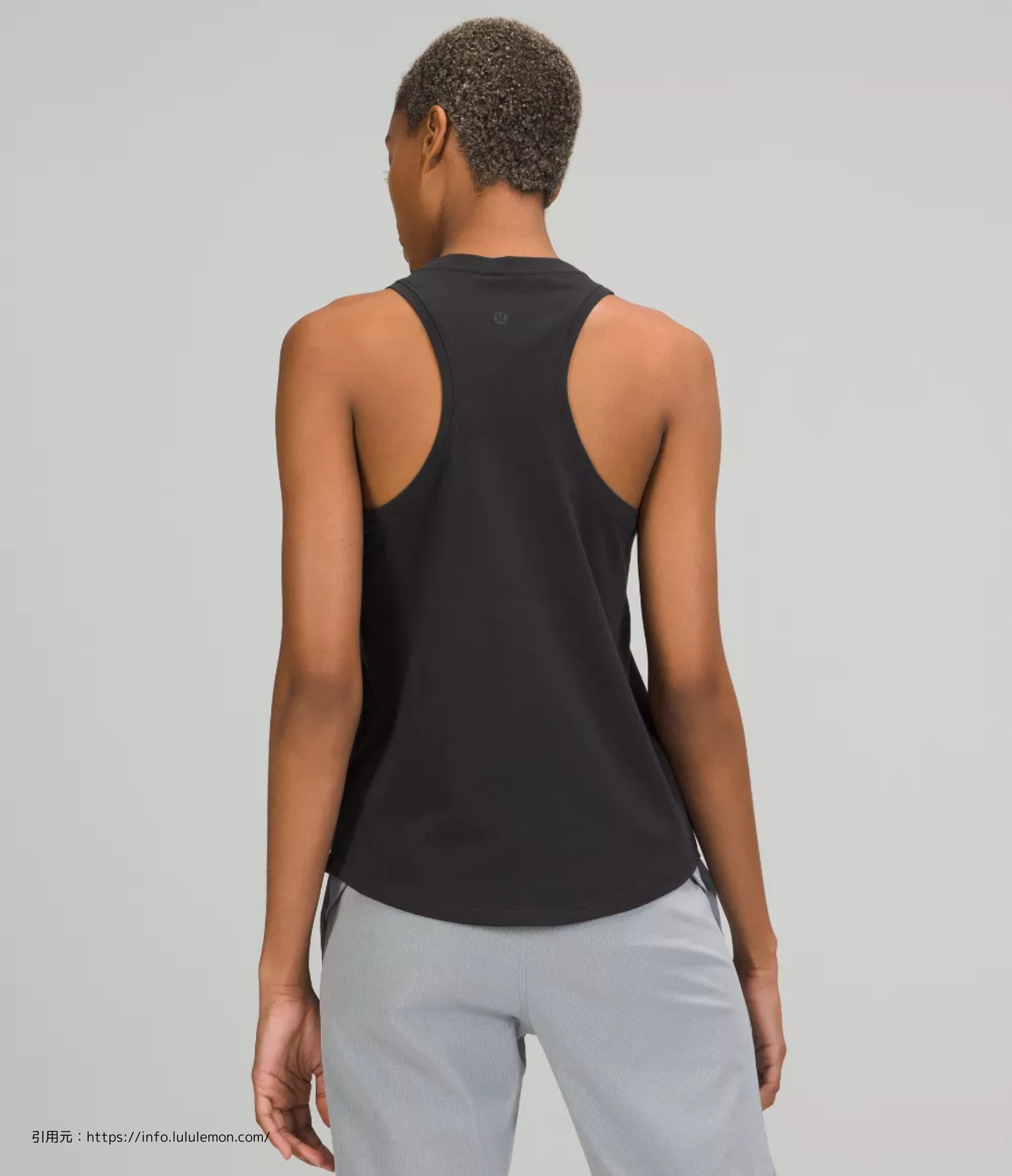 ラブ タンク トップ (Love Tank Top)