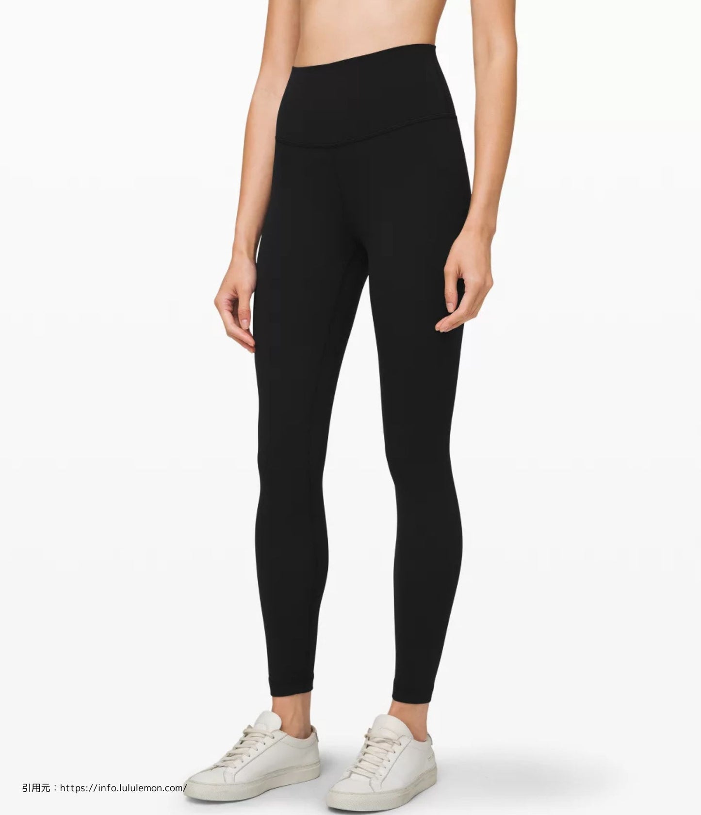 【ASIA FIT】アライン パンツ 24