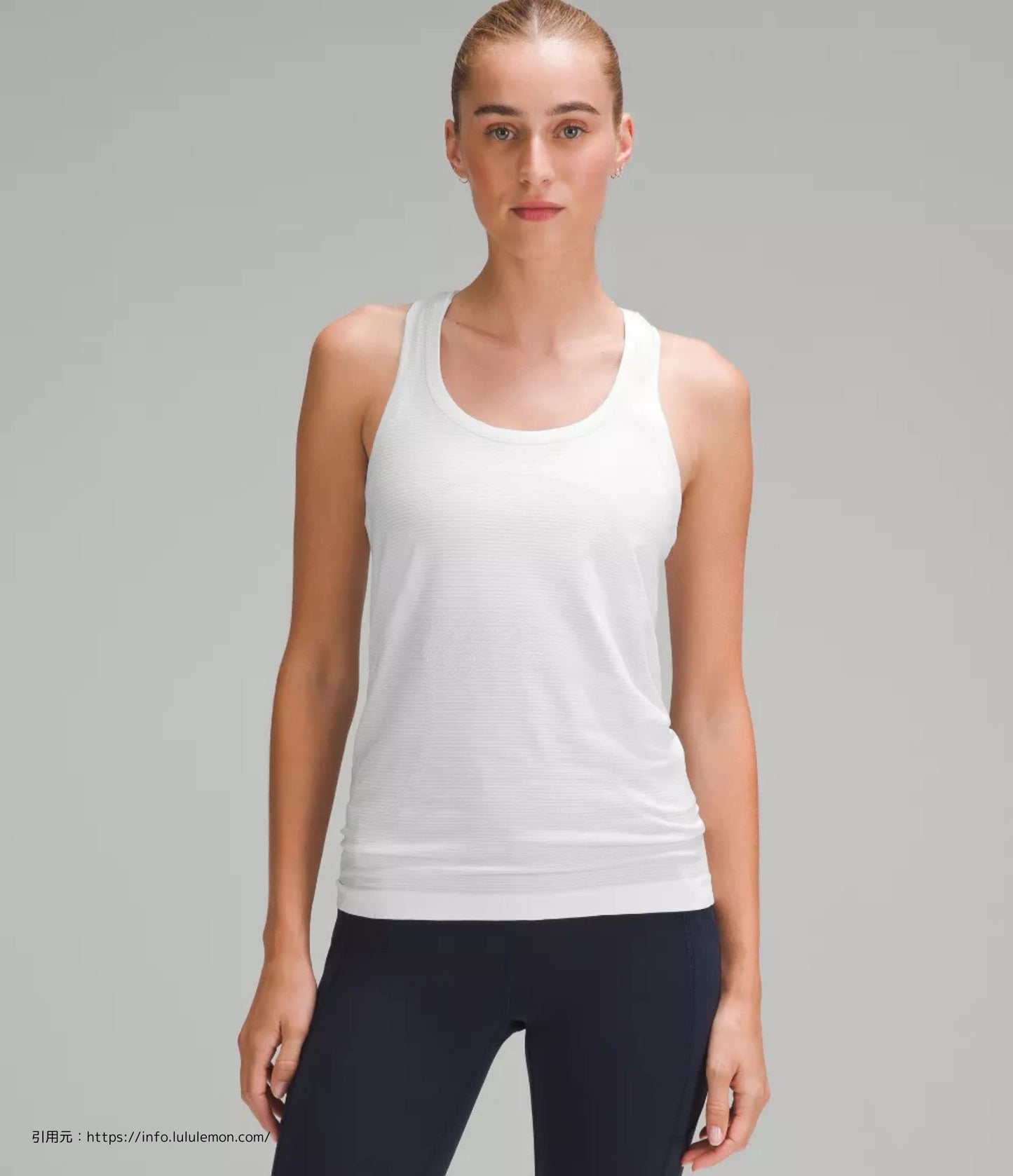 スウィフトリー テック レーサーバック 2.0 ヒップ丈(Swiftly Tech Racerback 2.0）